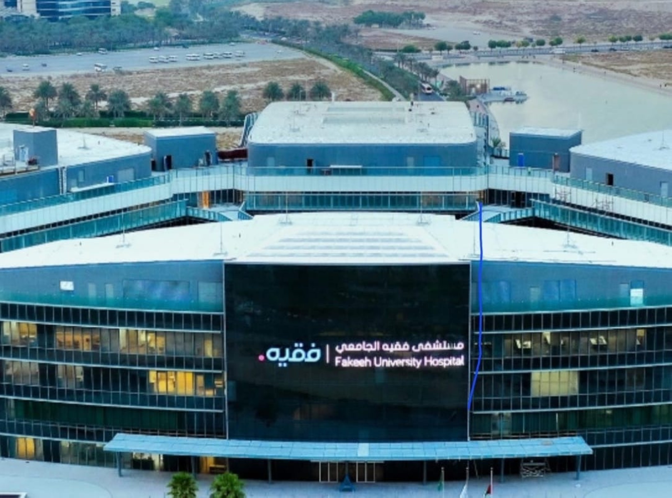 Fakeeh University Hospital sets new benchmarks in Advanced Gene Therapy, attracting patients from around the world