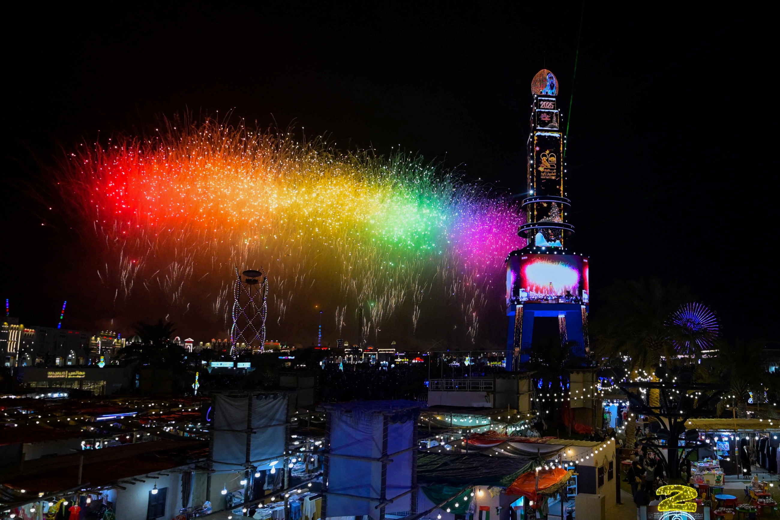 'Year of the Family:' Fireworks light up Abu Dhabi sky and delight thousands of families