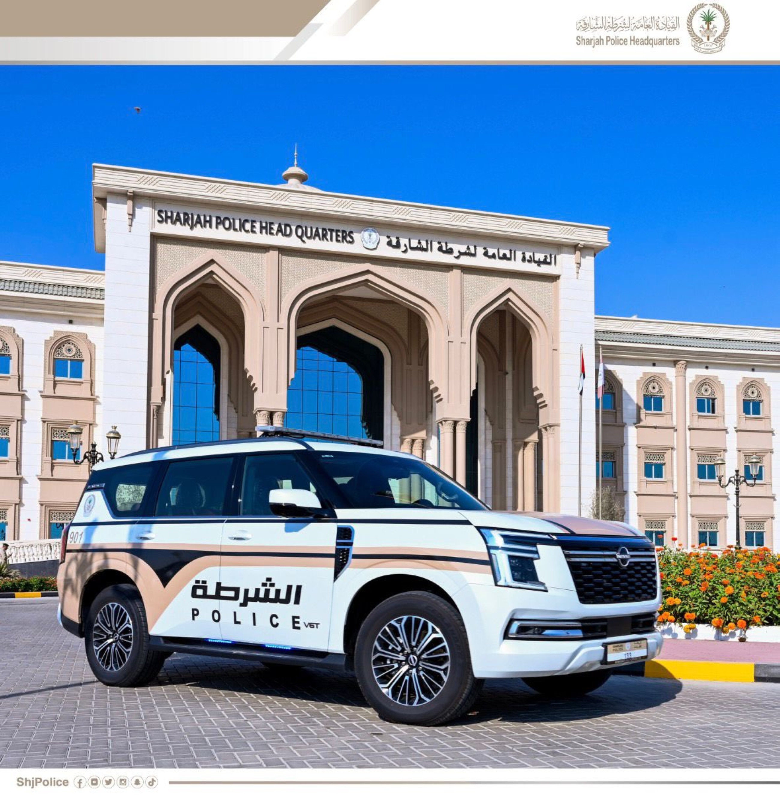 Sharjah Police rescue driver after his vehicle's cruise control malfunctions at speed of 80km/h