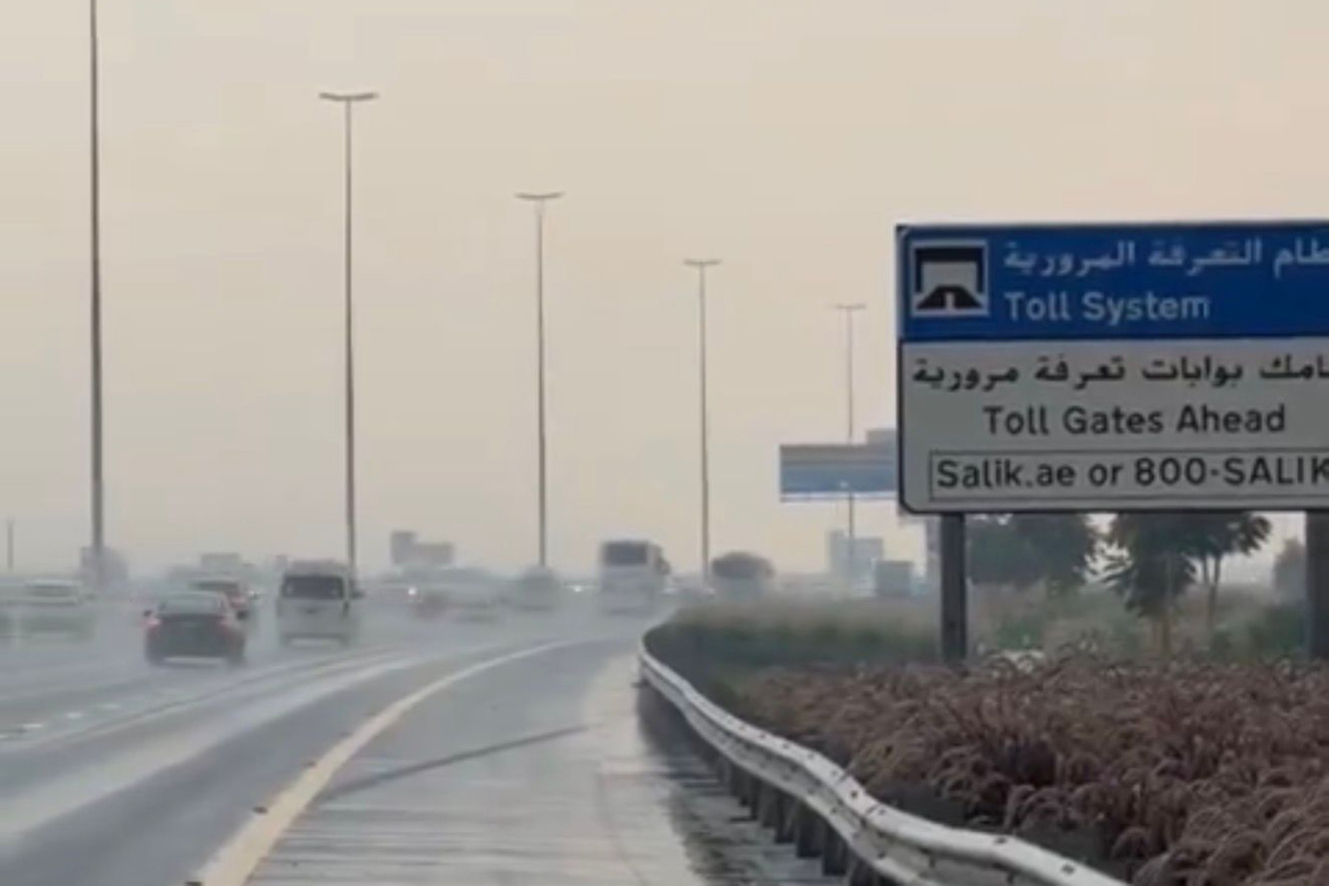 NCM forecasts a colder Monday with light rain