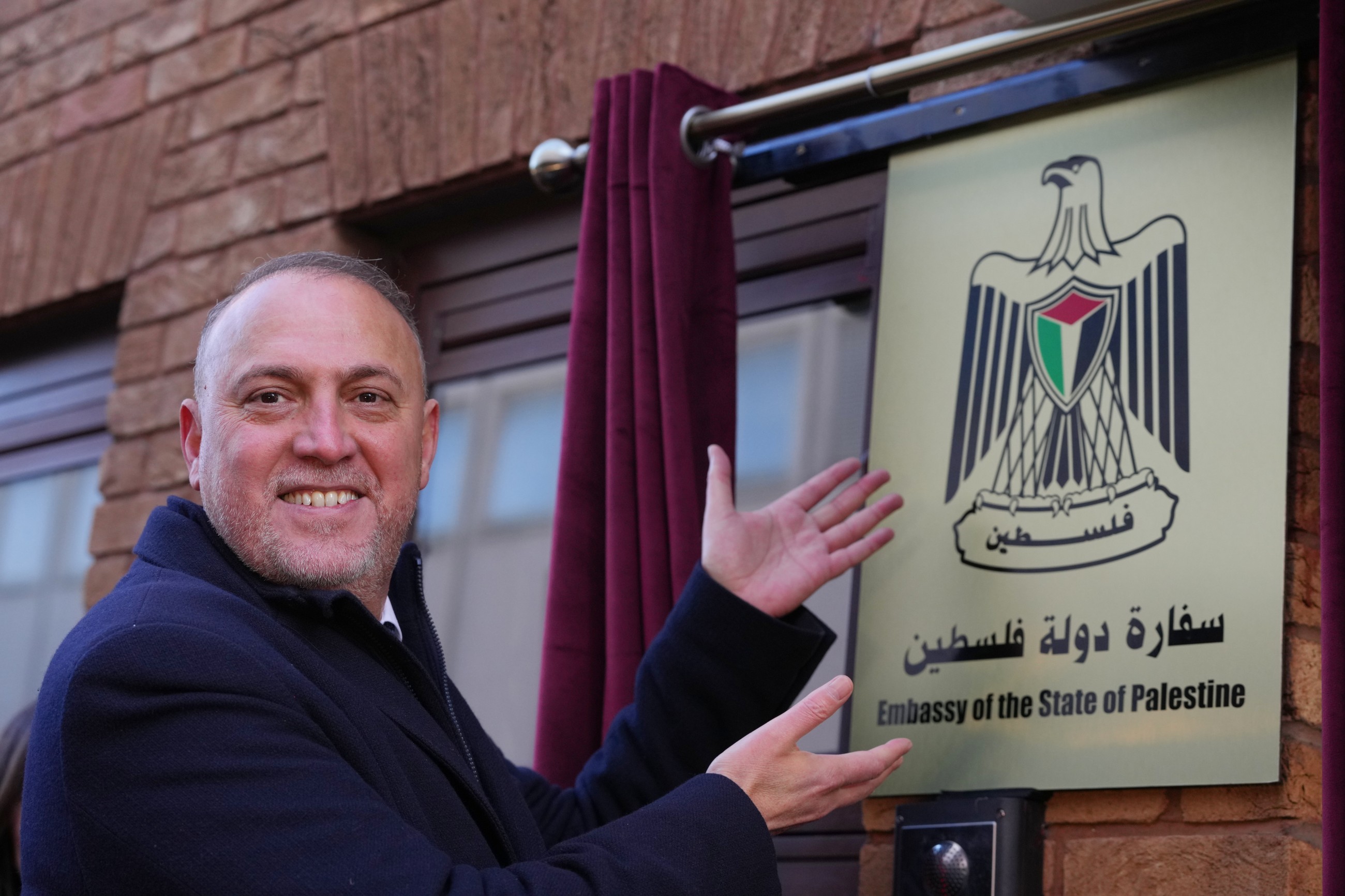 Palestinian embassy in UK officially inaugurated