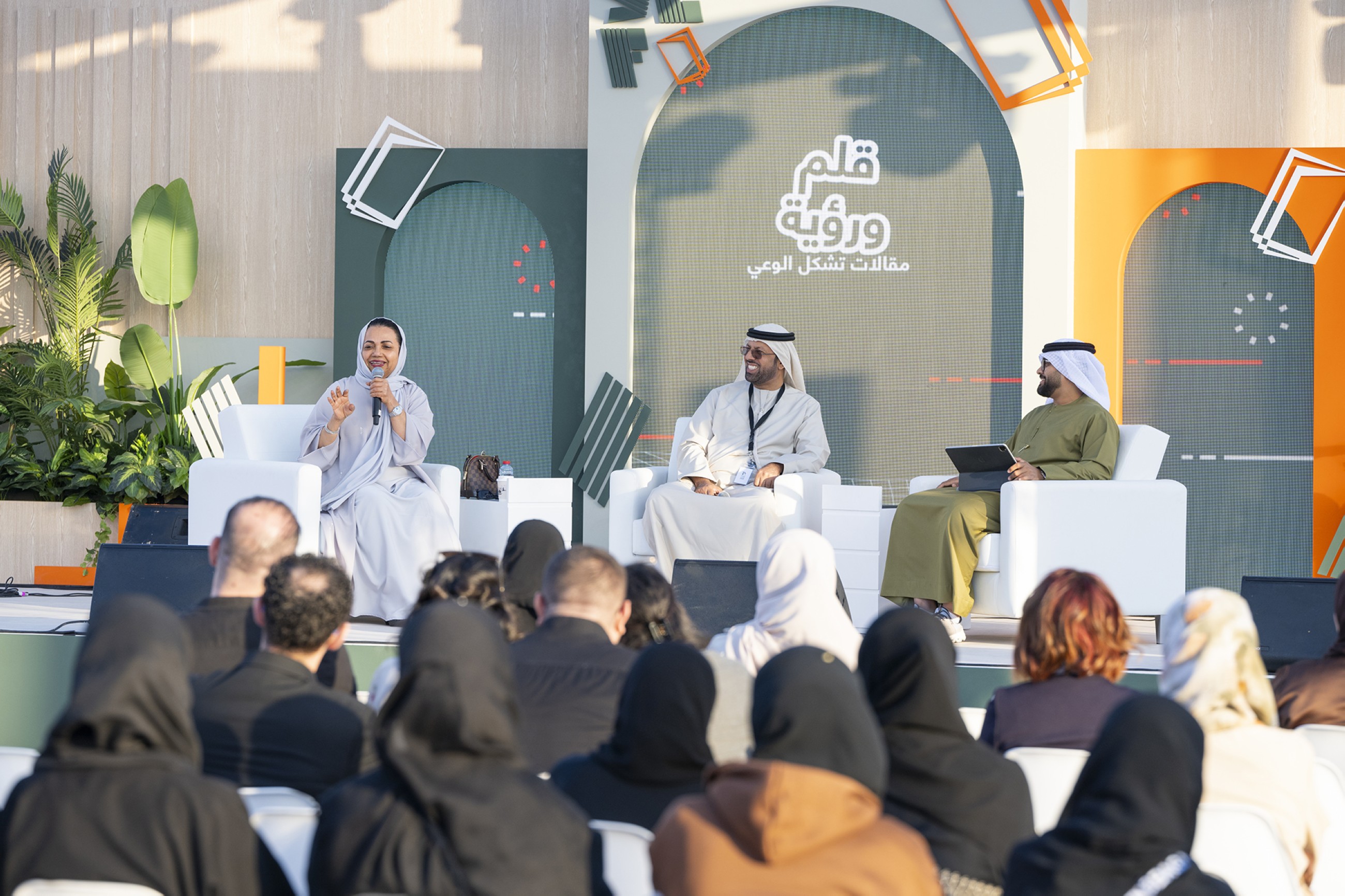 Sharjah Literature Festival celebrates the capacity of words to link societies