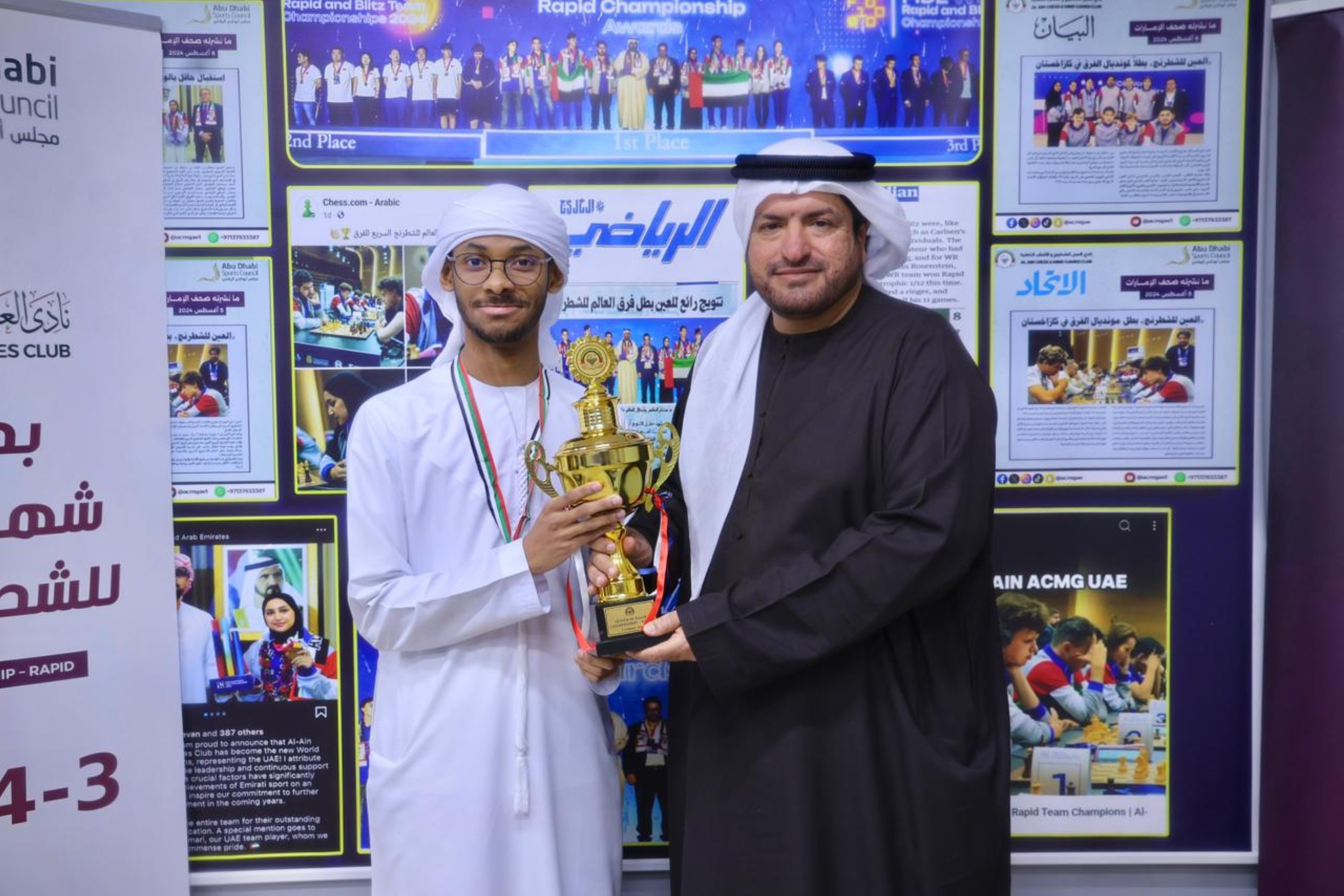 Hisham Al Taher crowns winners of Rajab Rapid Chess Championship