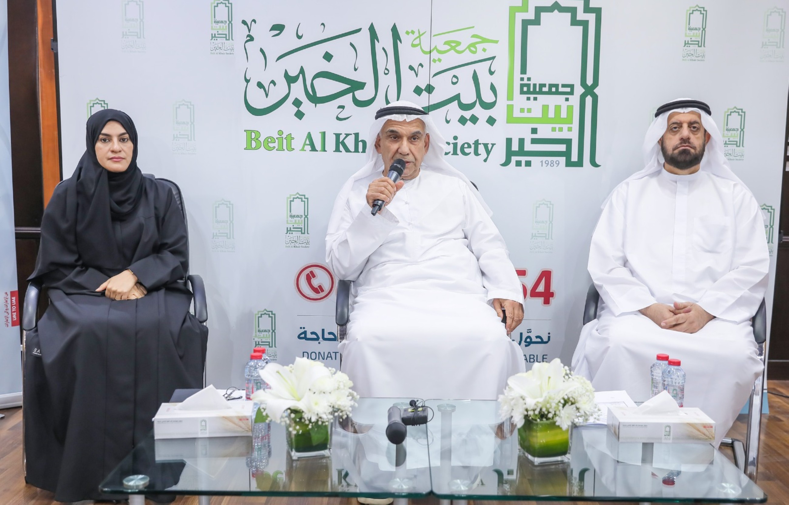 Beit Al Khair campaign to support thousands