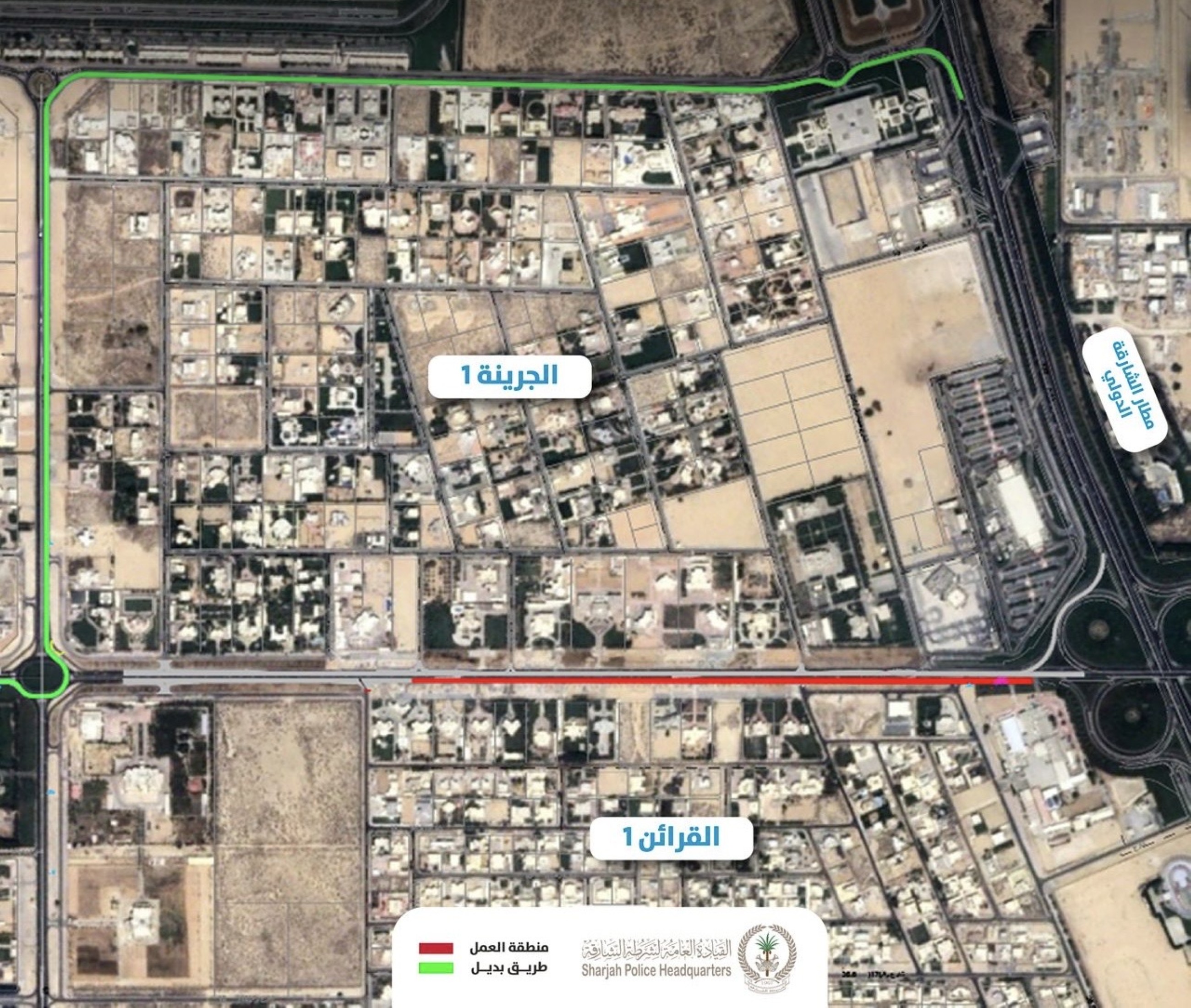 Sharjah announces temporary closure of road separating Al Juraina 1 and Al Qarain 1 from Jan.9