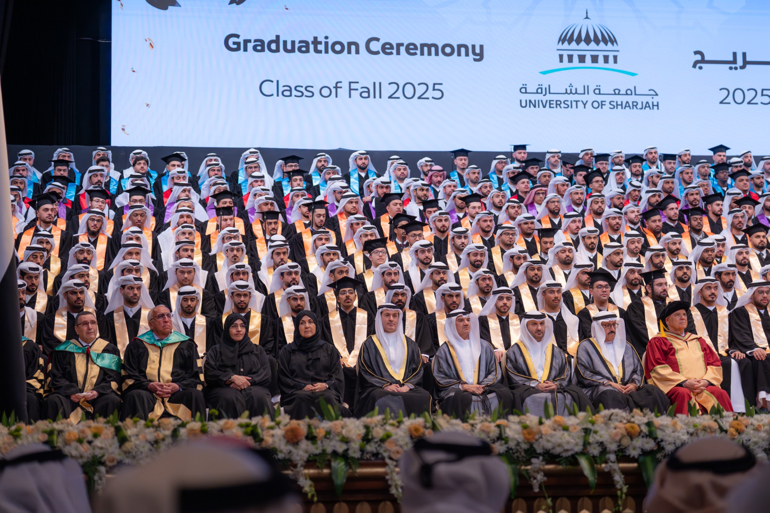 Sultan Bin Ahmed attends University of Sharjah Fall 2025 graduation ceremony