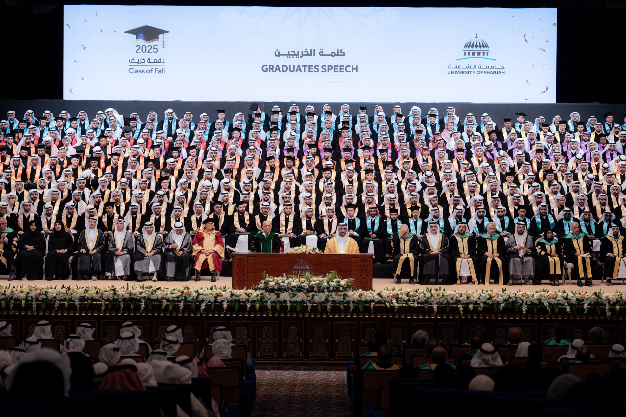 Sultan Bin Ahmed attends University of Sharjah Fall 2025 graduation ceremony