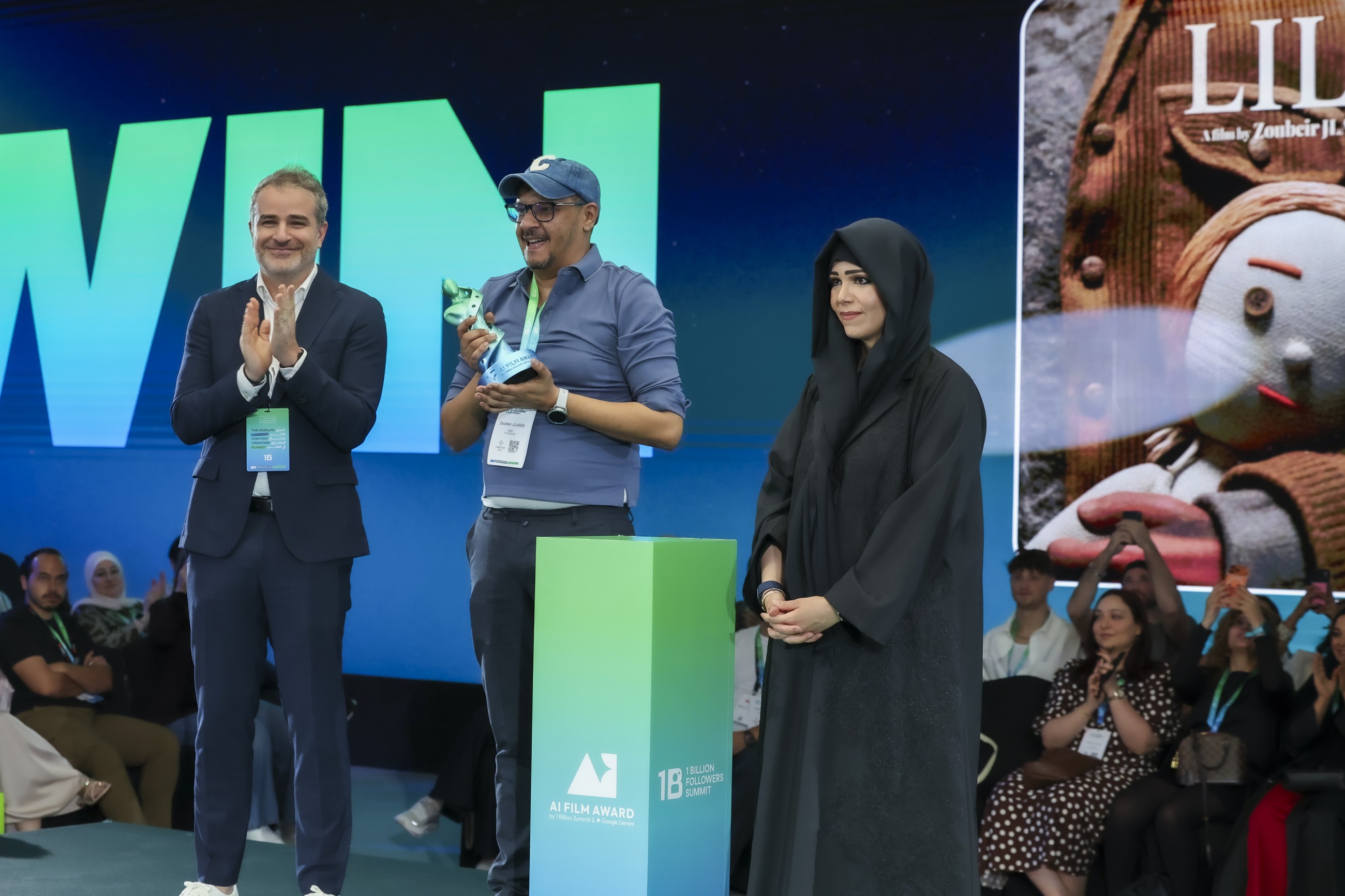 Sheikha Latifa honours Tunisian Zoubeir Jlassi, winner of the world's largest AI Film Award