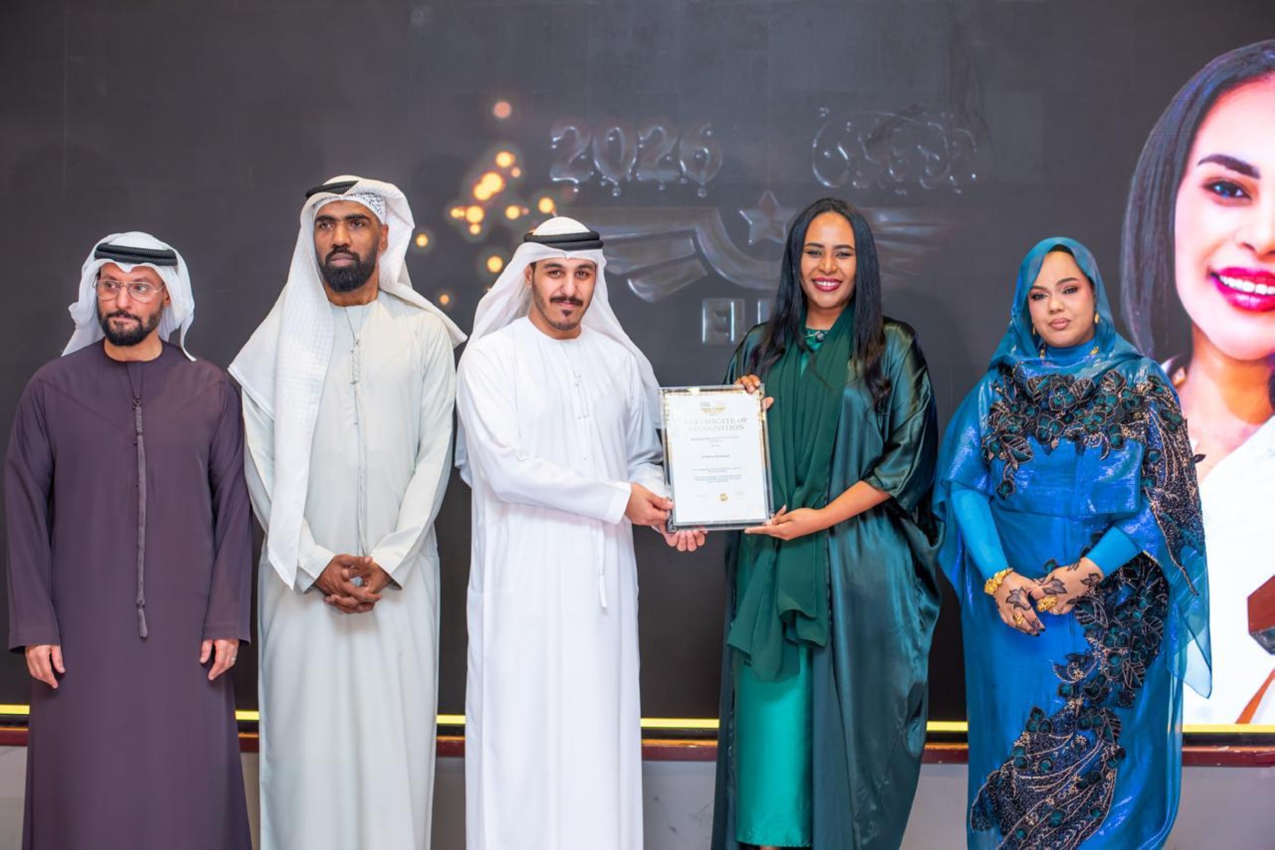 Abu Dhabi event honours Sudanese talent