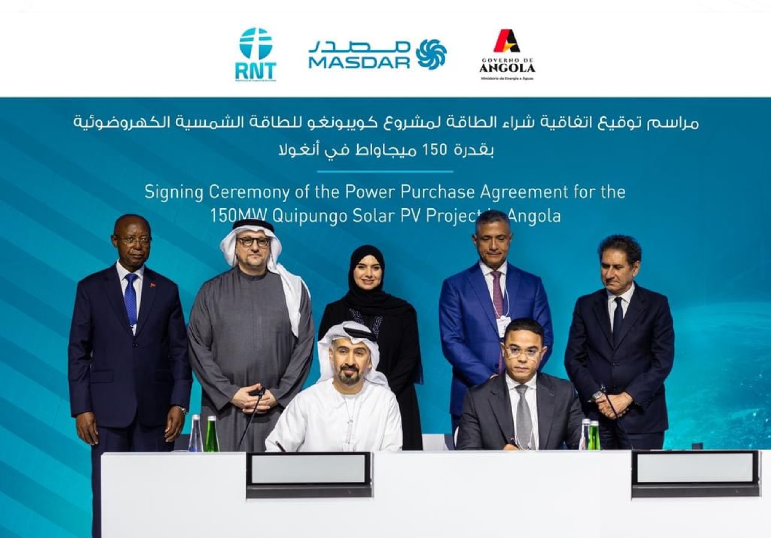 Masdar signs landmark PPA for 150MW Quipungo Solar PV project in Angola