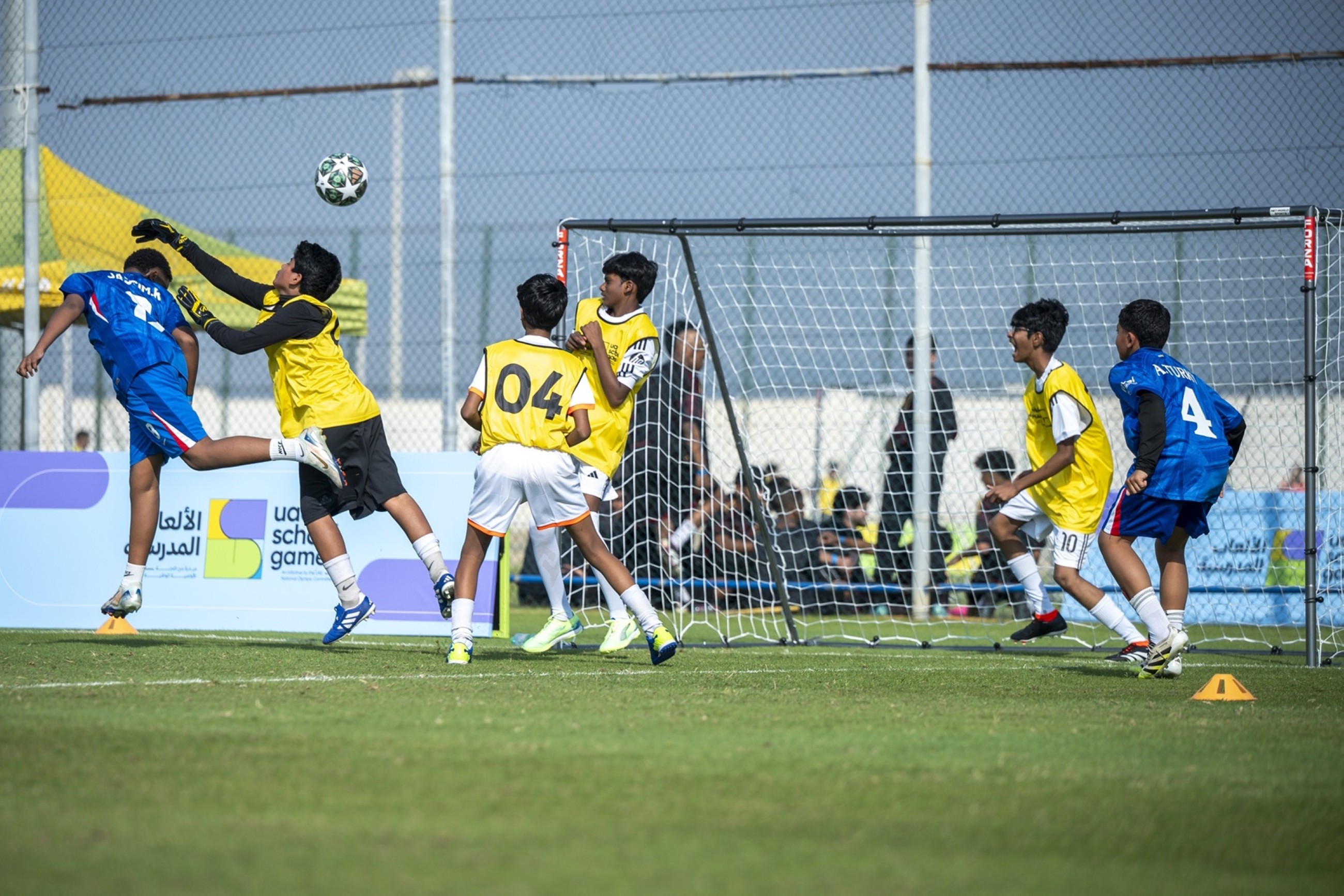 Third edition of School Games starts with participation of more than 7,000 students