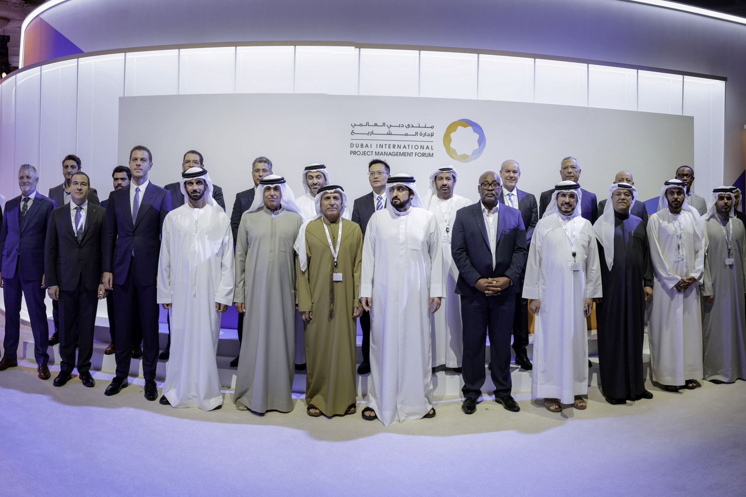 Dubai Project Management Forum opens