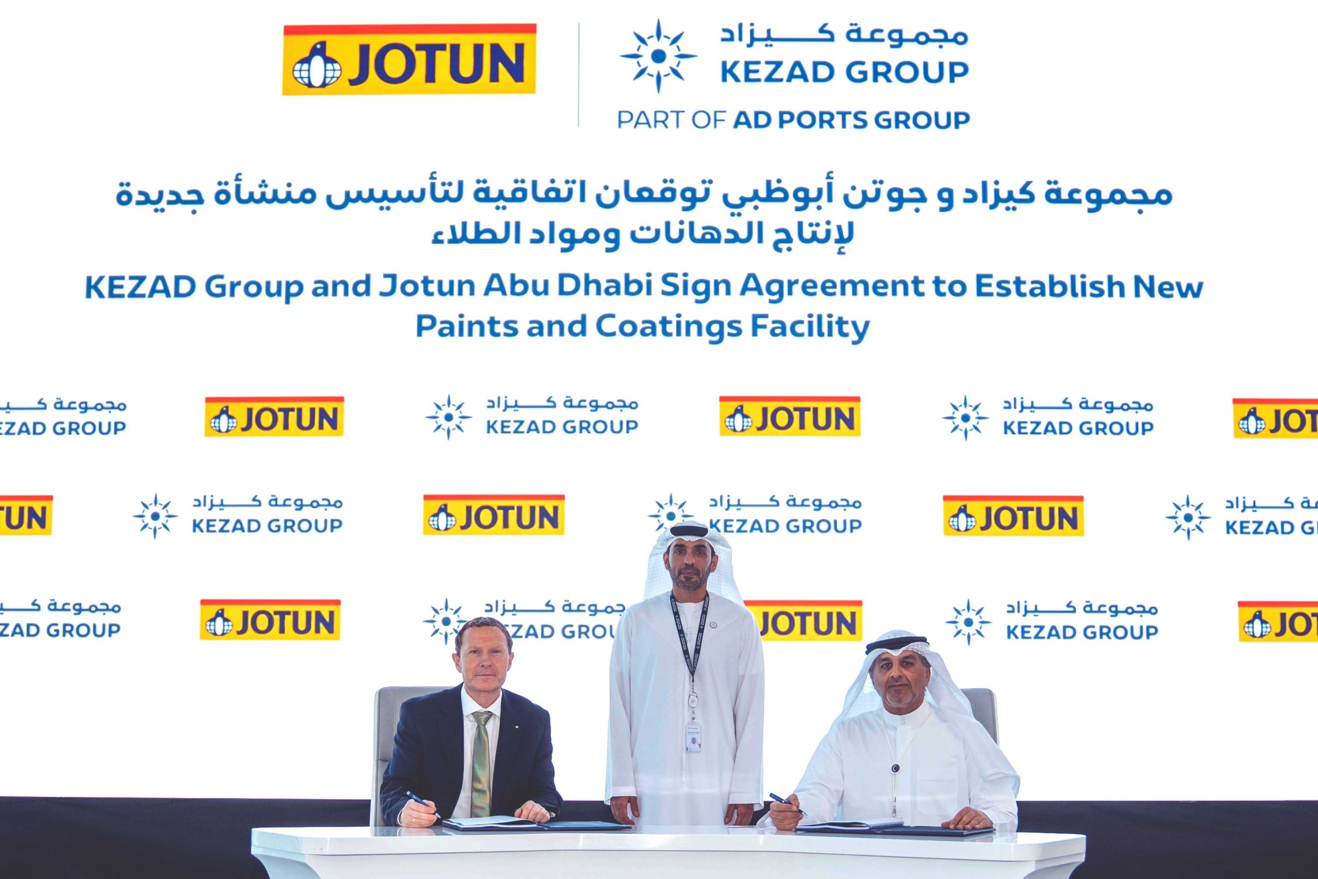 KEZAD, Jotun Abu Dhabi sign deal to set up Dhs450m facility