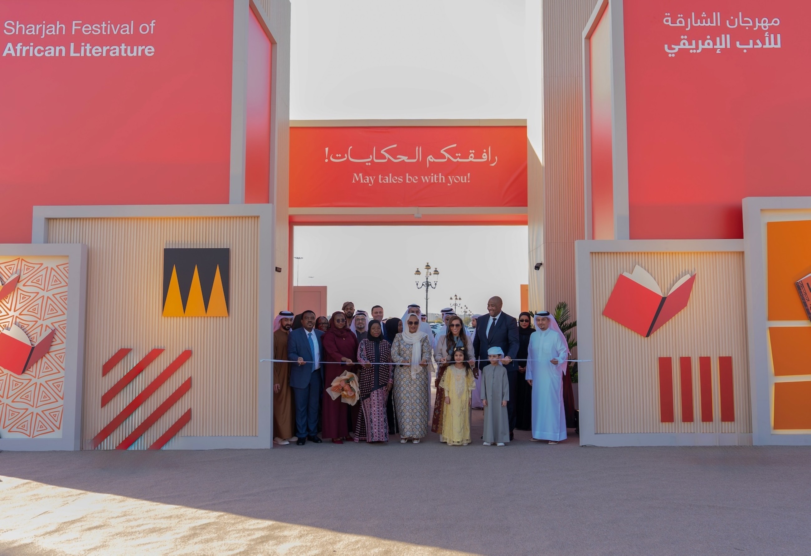Sheikha Bodour inaugurates 2nd edition of Sharjah Festival of African Literature