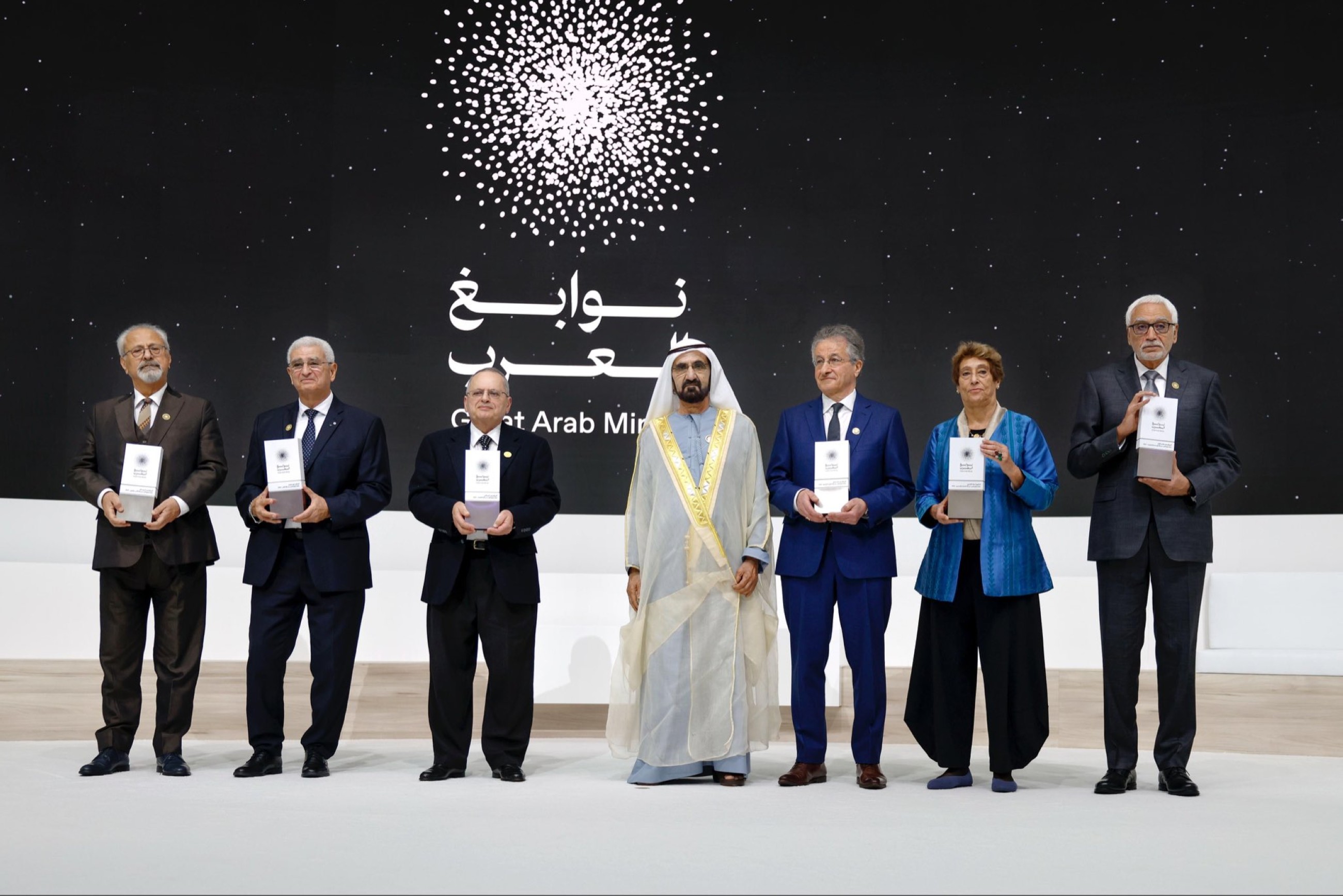 Mohammed honours winners of 'Great Arab Minds 2025' award