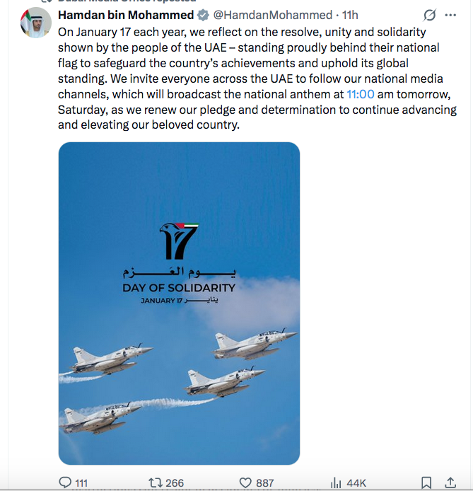 Sheikh Hamdan invites residents to show unity on 'Day of Solidarity'