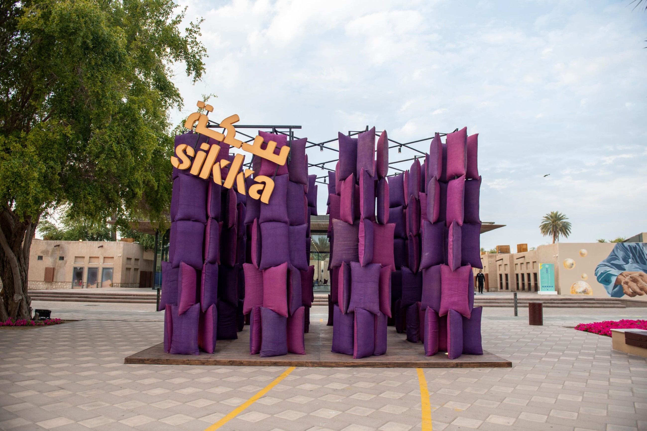 Sikka Art & Design Festival&rsquo;s 14th edition imagines Dubai&rsquo;s future