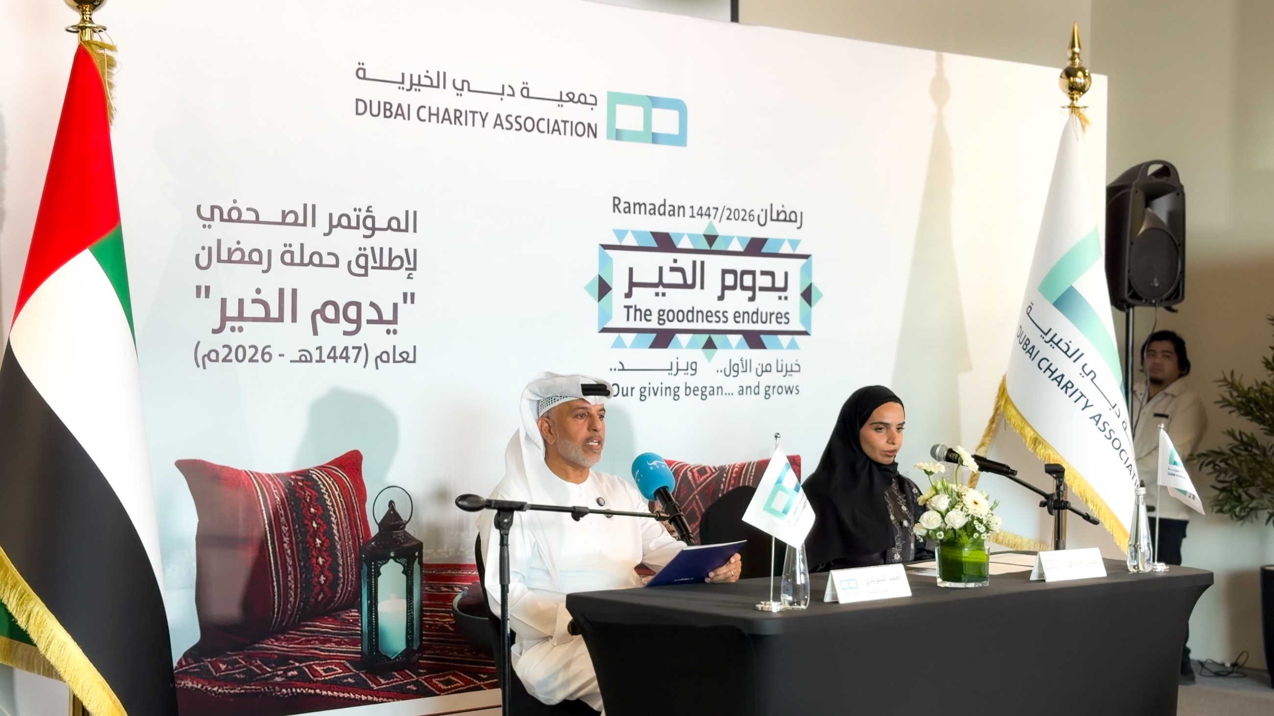 2.5m to benefit from Dubai Charity’s Ramadan drive