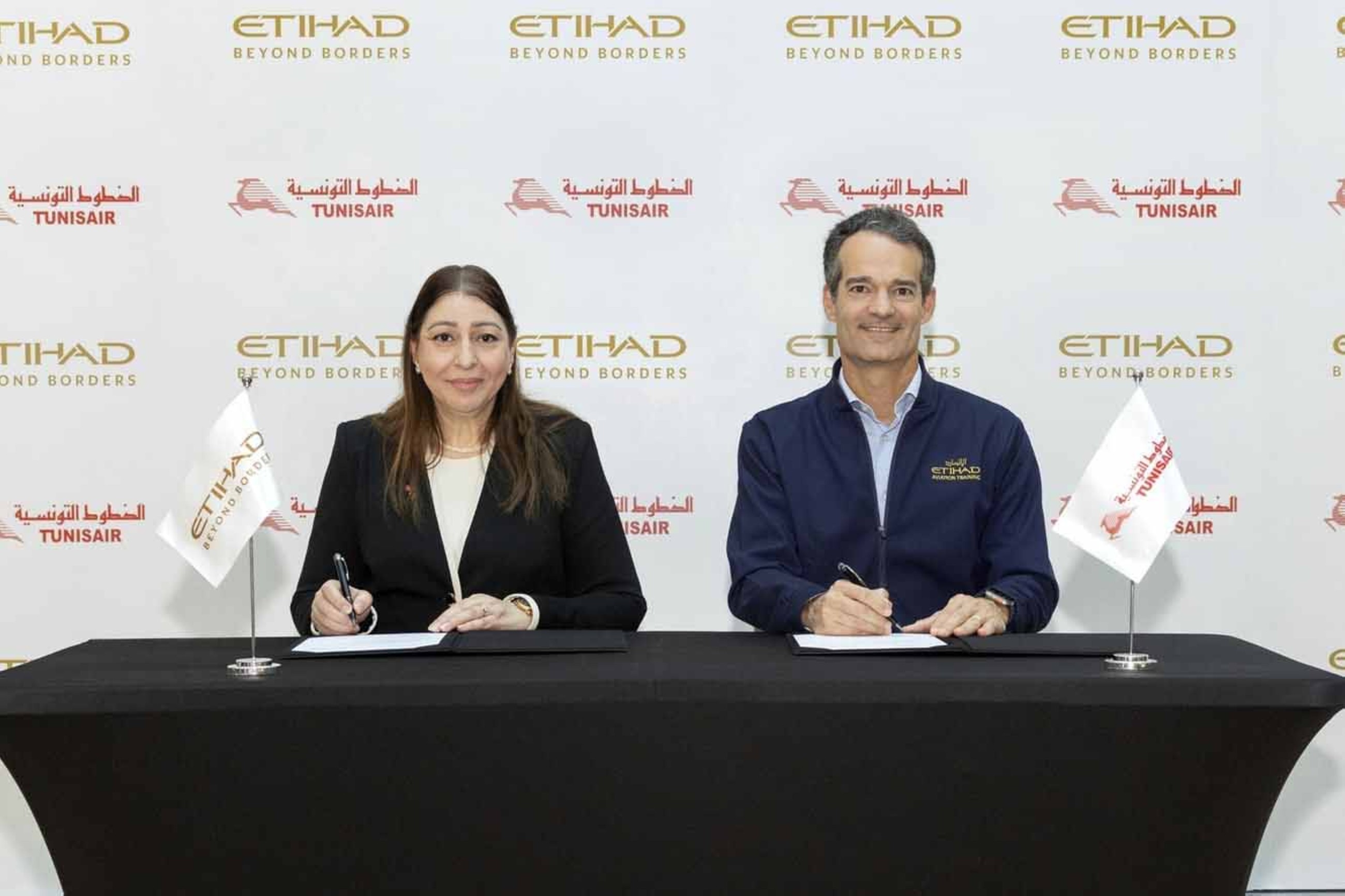 Etihad Airways, Tunisair launch codeshare partnership