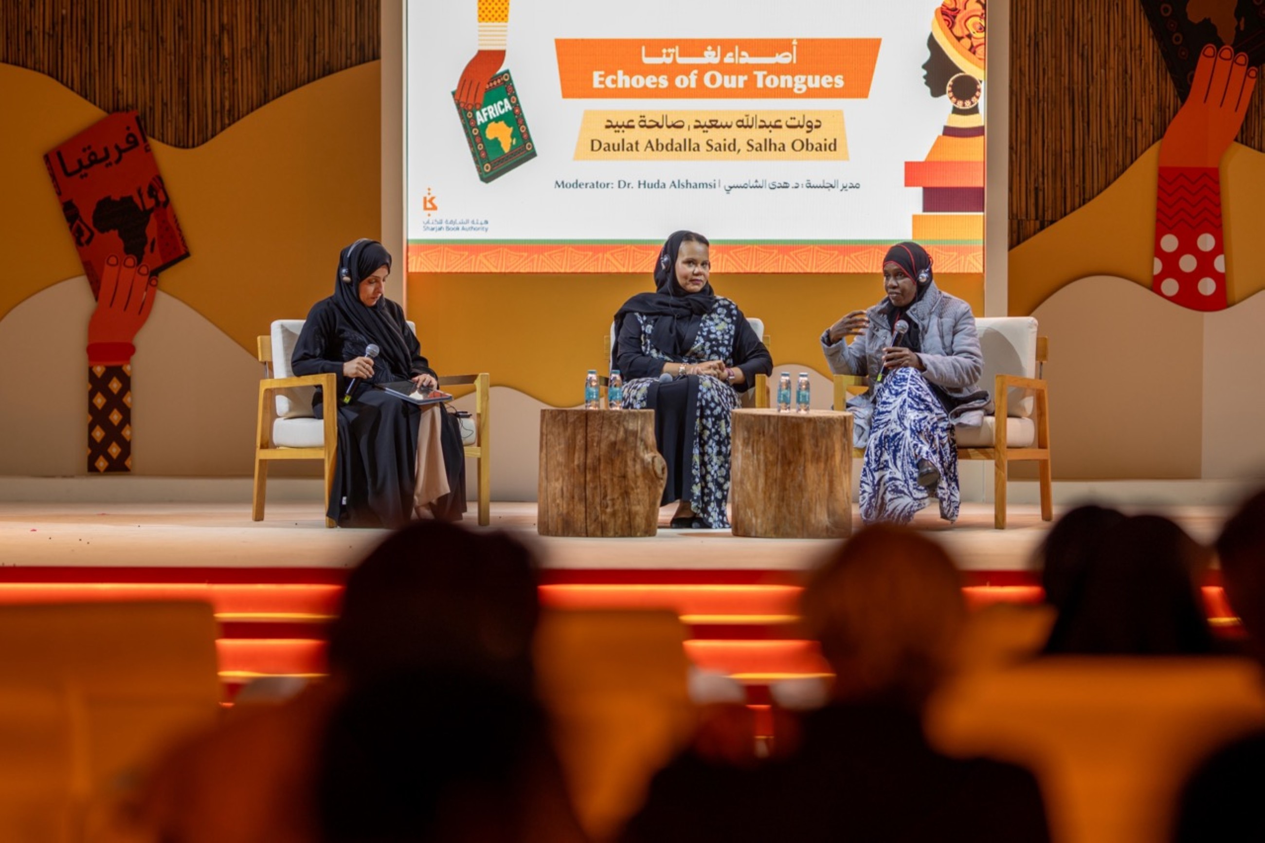 African and Emirati writers highlight role of language