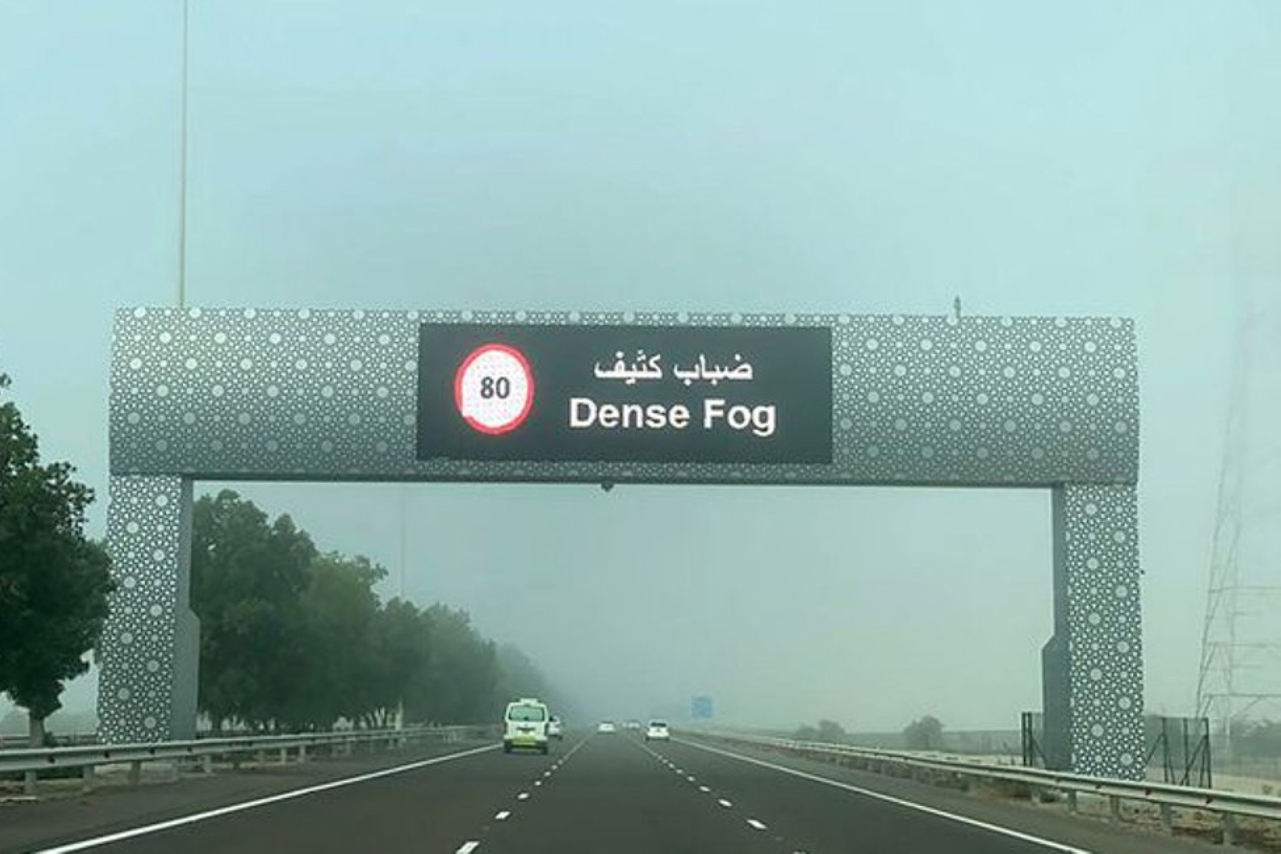 Fog, light rain, temperature changes expected across UAE until Friday