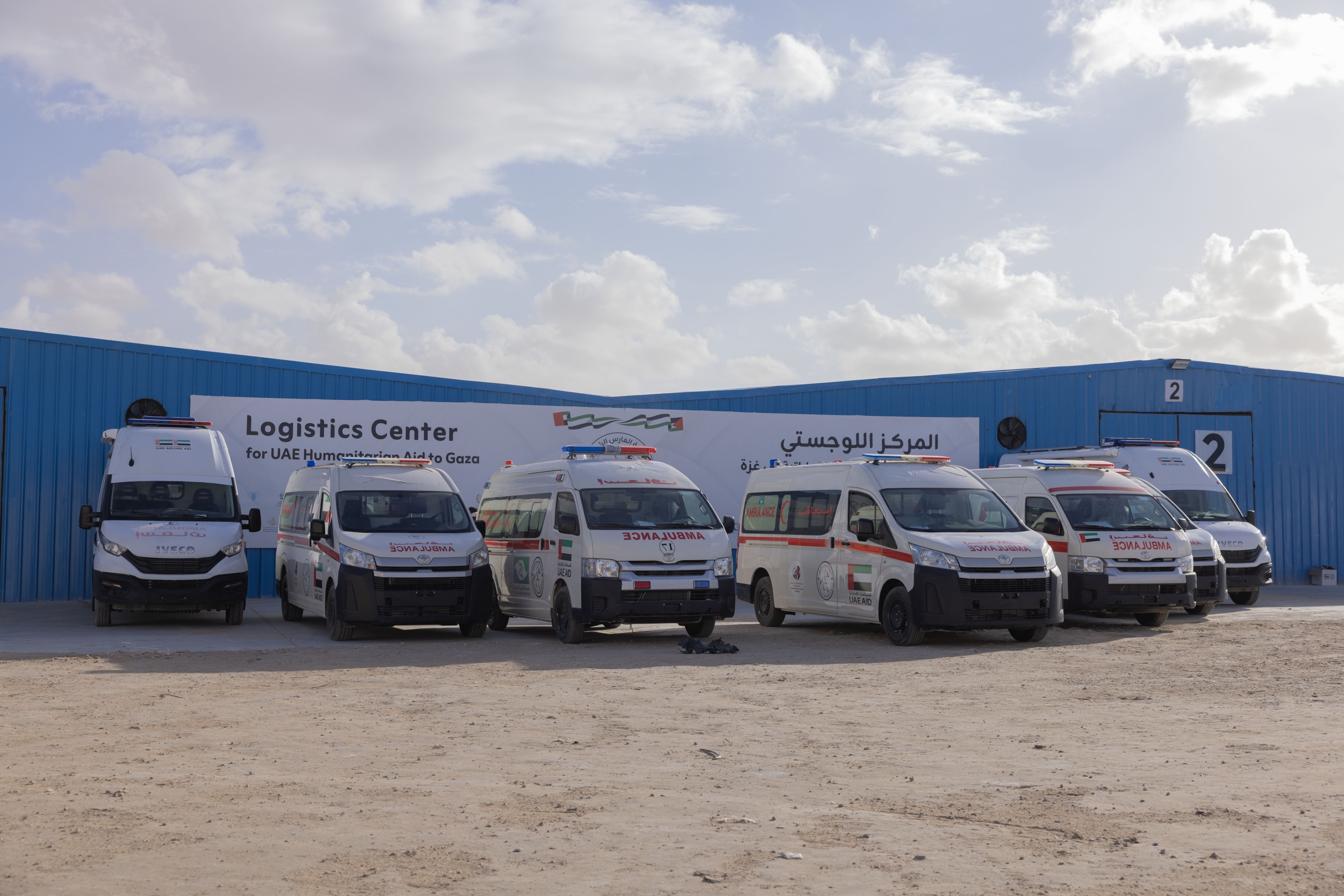 UAE aid convoys continue to deliver crucial relief supplies for Gazans