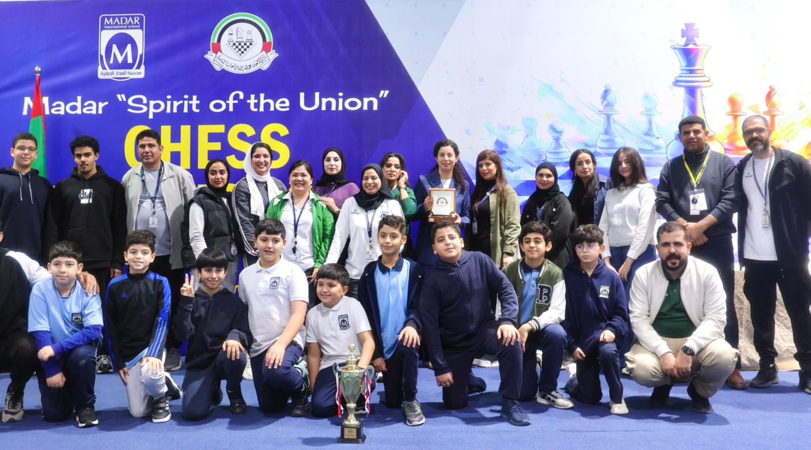 Al Ain Chess and Mind Games Club hosts School Chess Championship with 90 Players