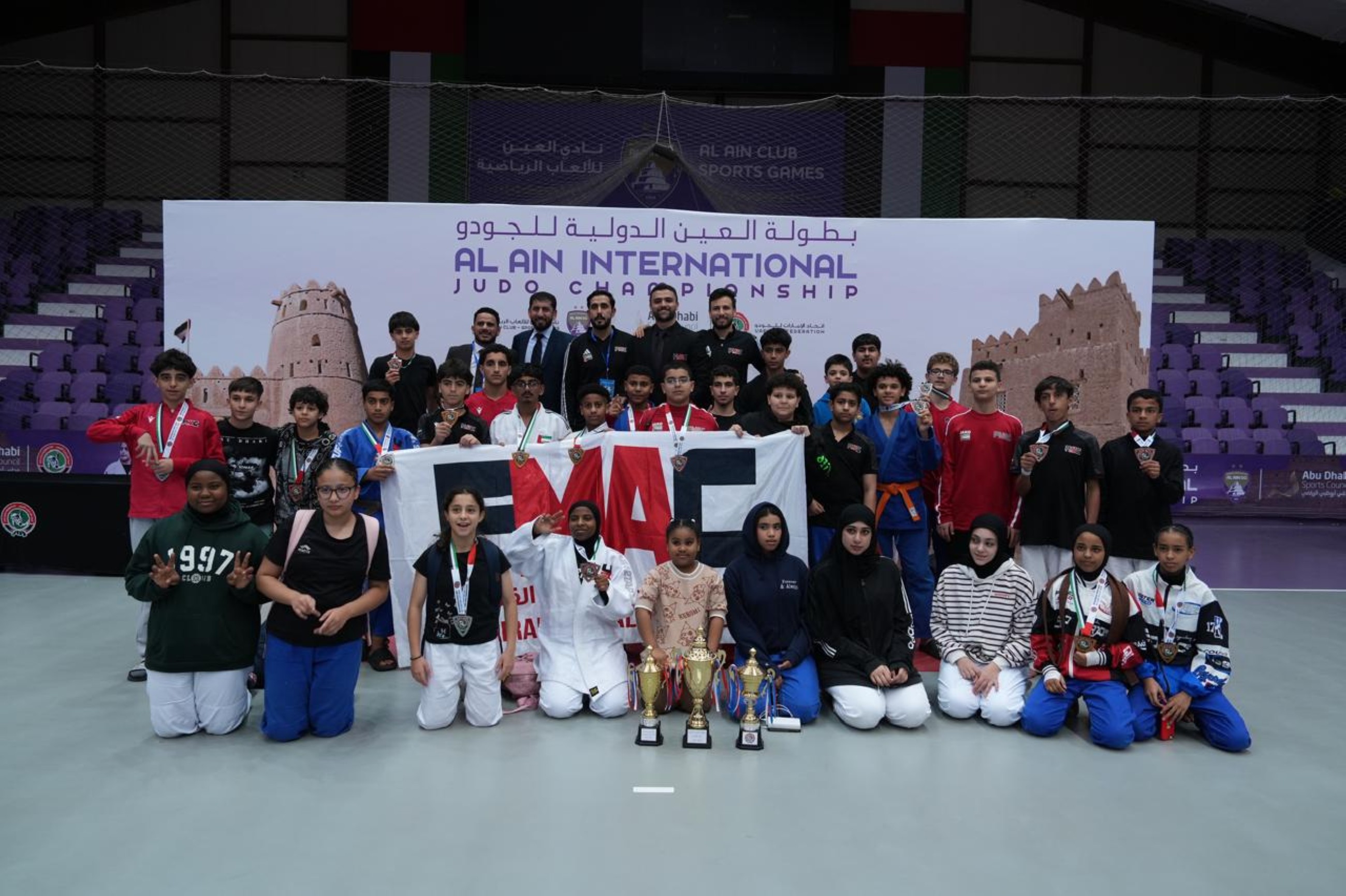FMAC athletes dominate Al Ain Judo Championship, reaffirm their top position