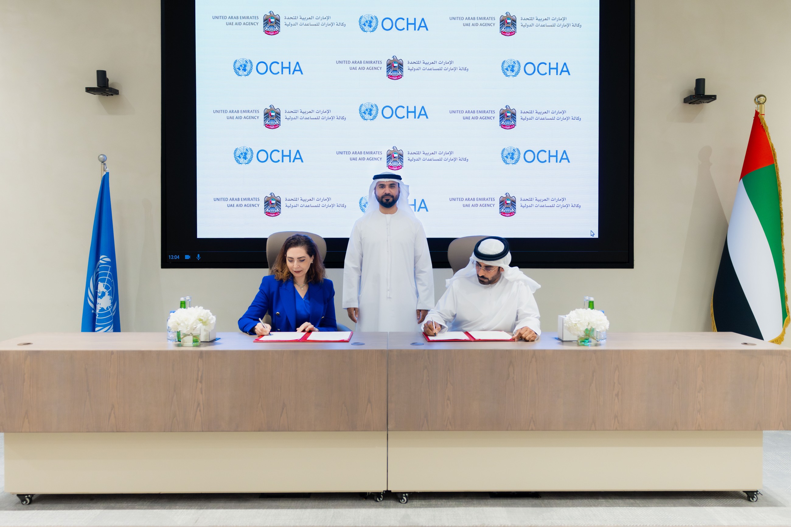 UAE contributes $5m to support emergency humanitarian response in Sudan