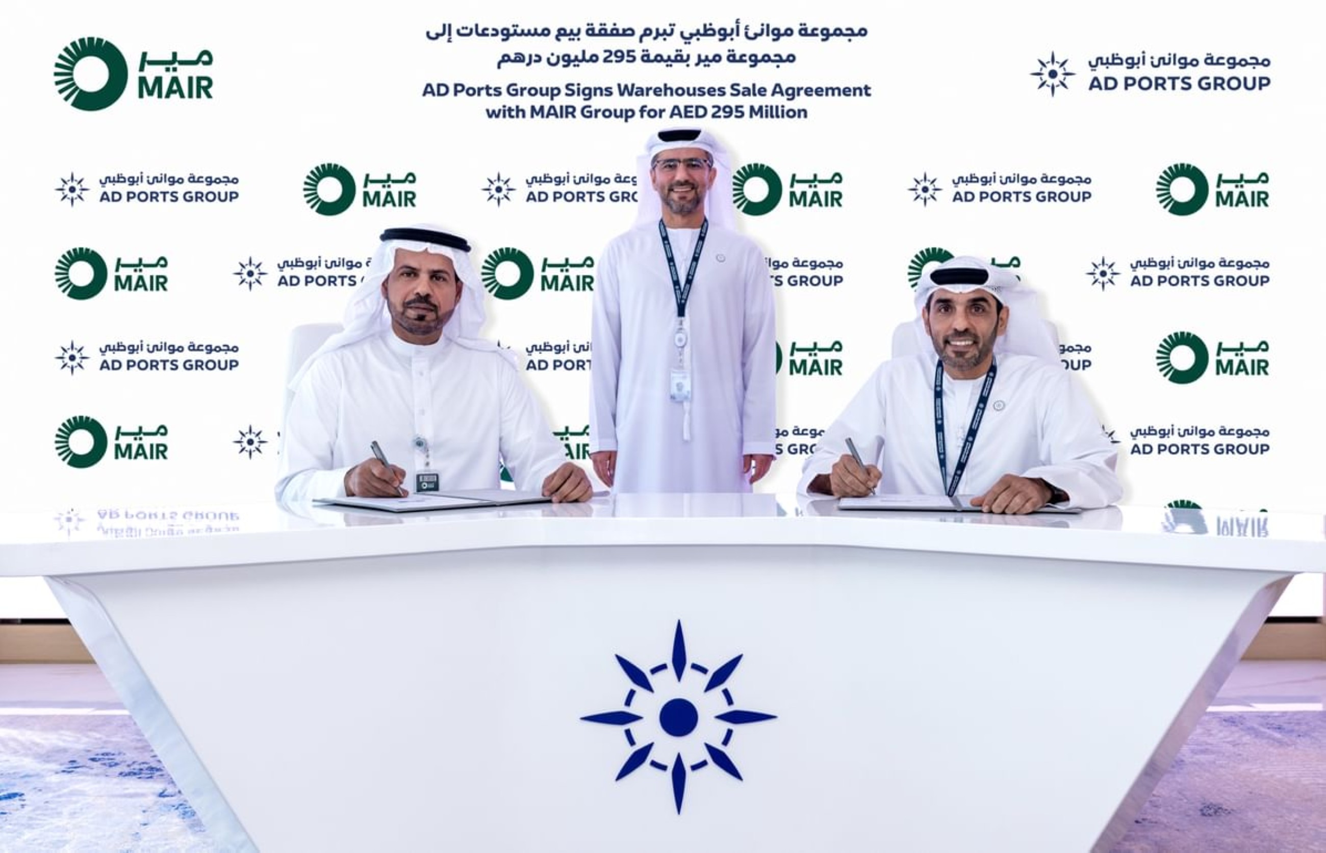 AD Ports Group completes sale of warehouses to Mair for Dhs295m