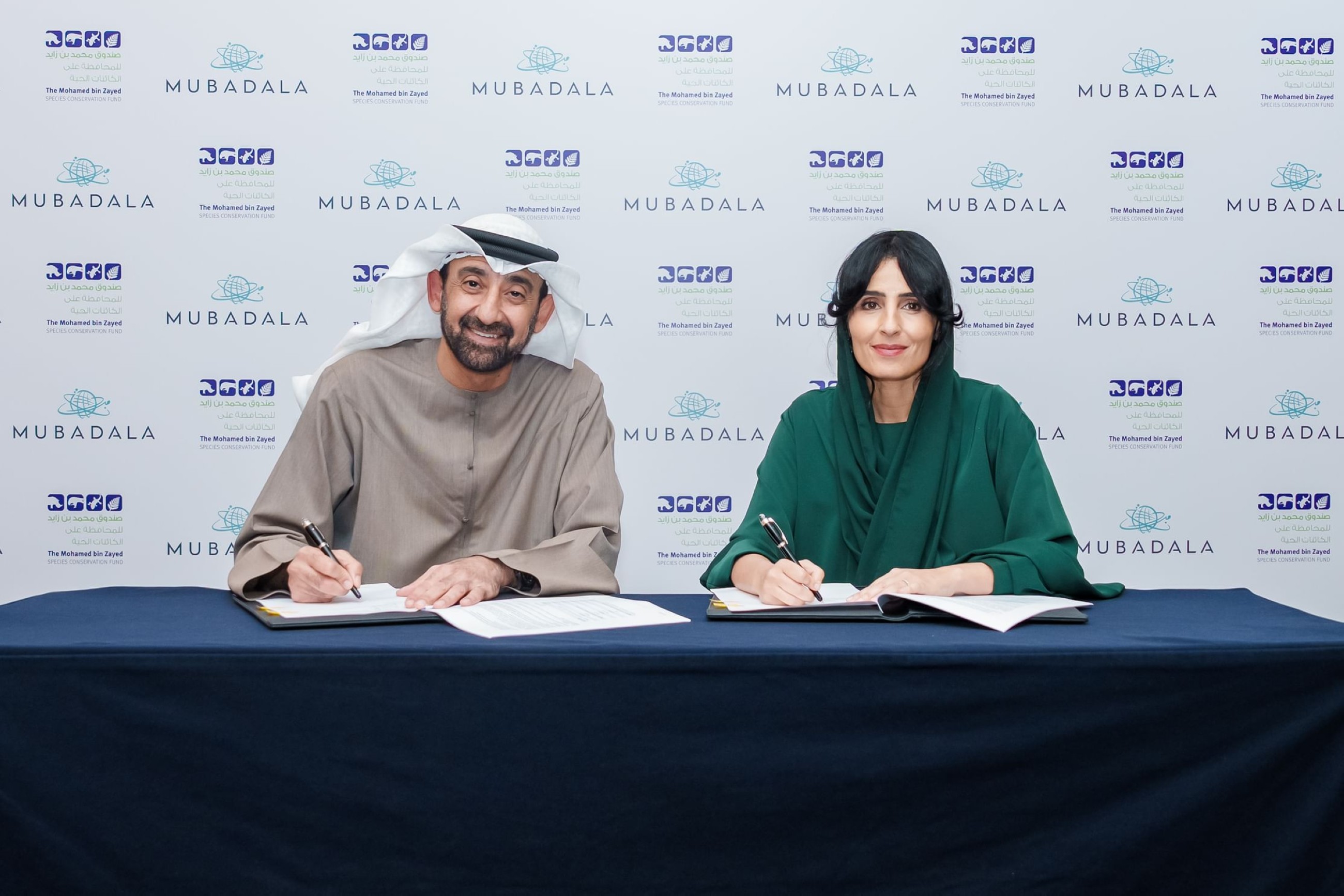 MBZ Fund, Mubadala start dugong conservation