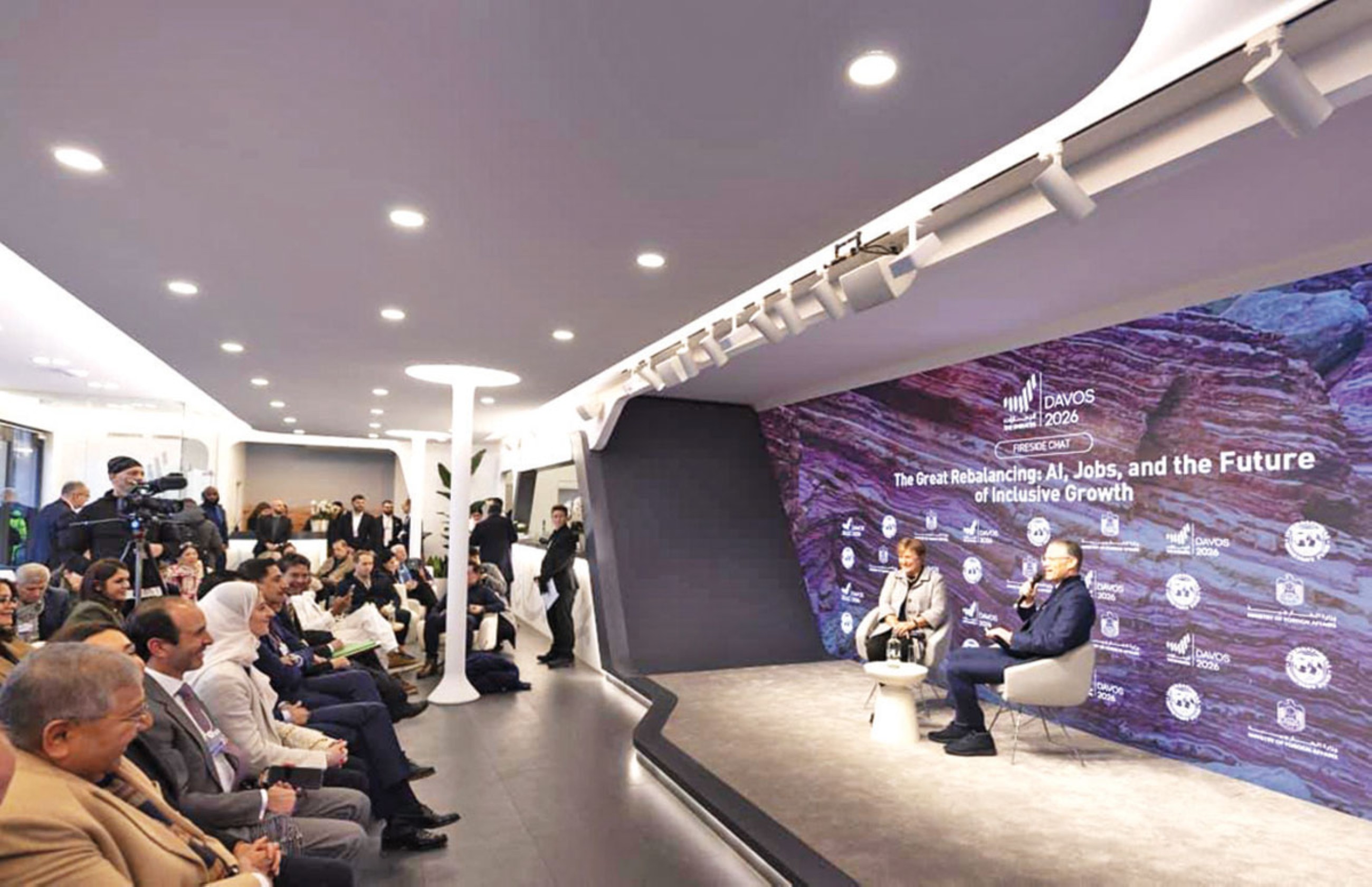 IMF warns of AI ‘tsunami’ as UAE hosts meet on inclusive growth