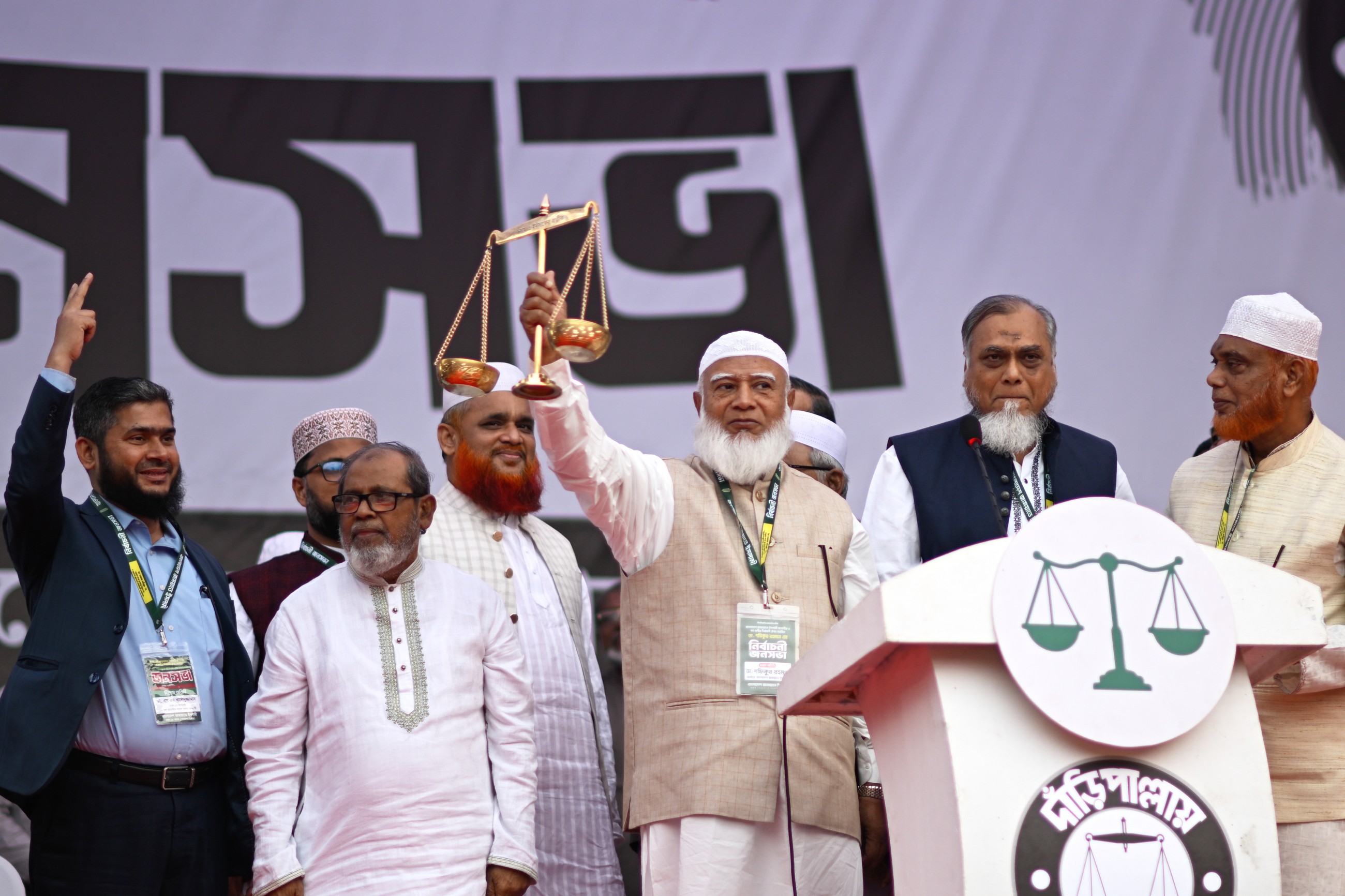 Bangladesh officially launches campaigns for first post-Hasina elections