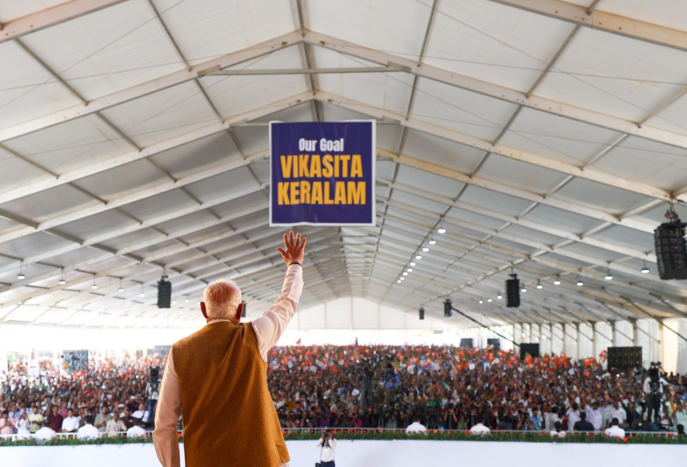 'From Thiruvananthapuram begins Kerala’s change,' says PM Modi