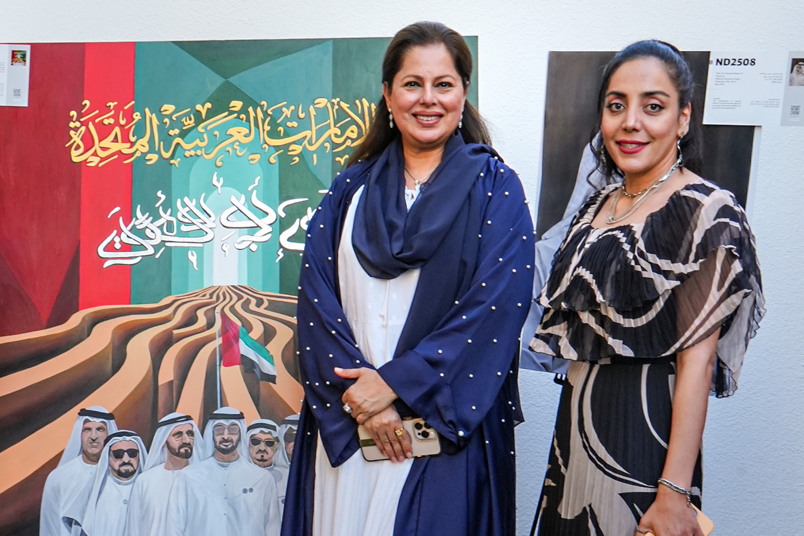 Najmeh Delara&rsquo;s portraits celebrate Spirit of Union at Faridah Perfumes