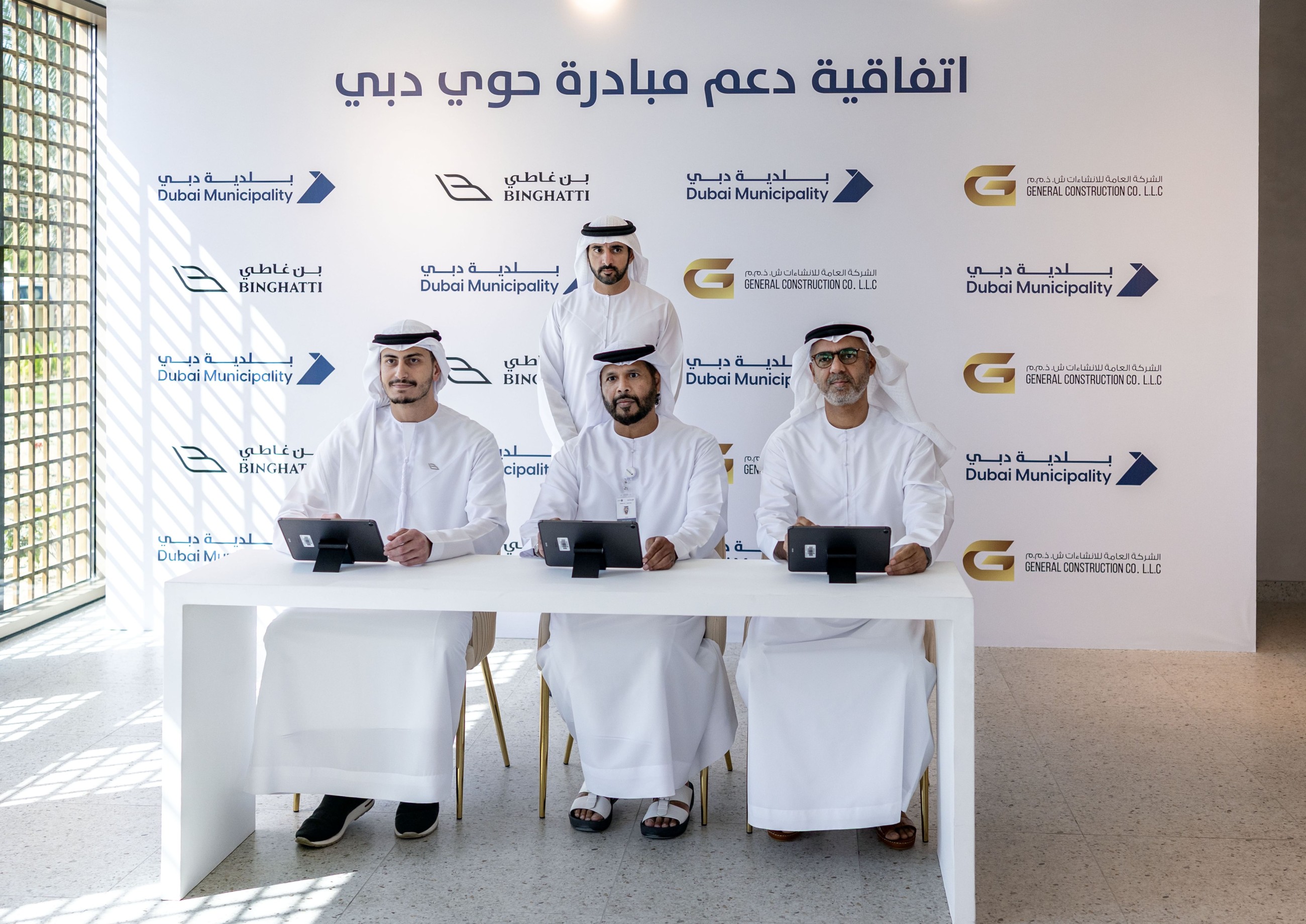 Hamdan witnesses signing of deal to expand Hewi Dubai initiative in Al Barsha, Muhaisnah