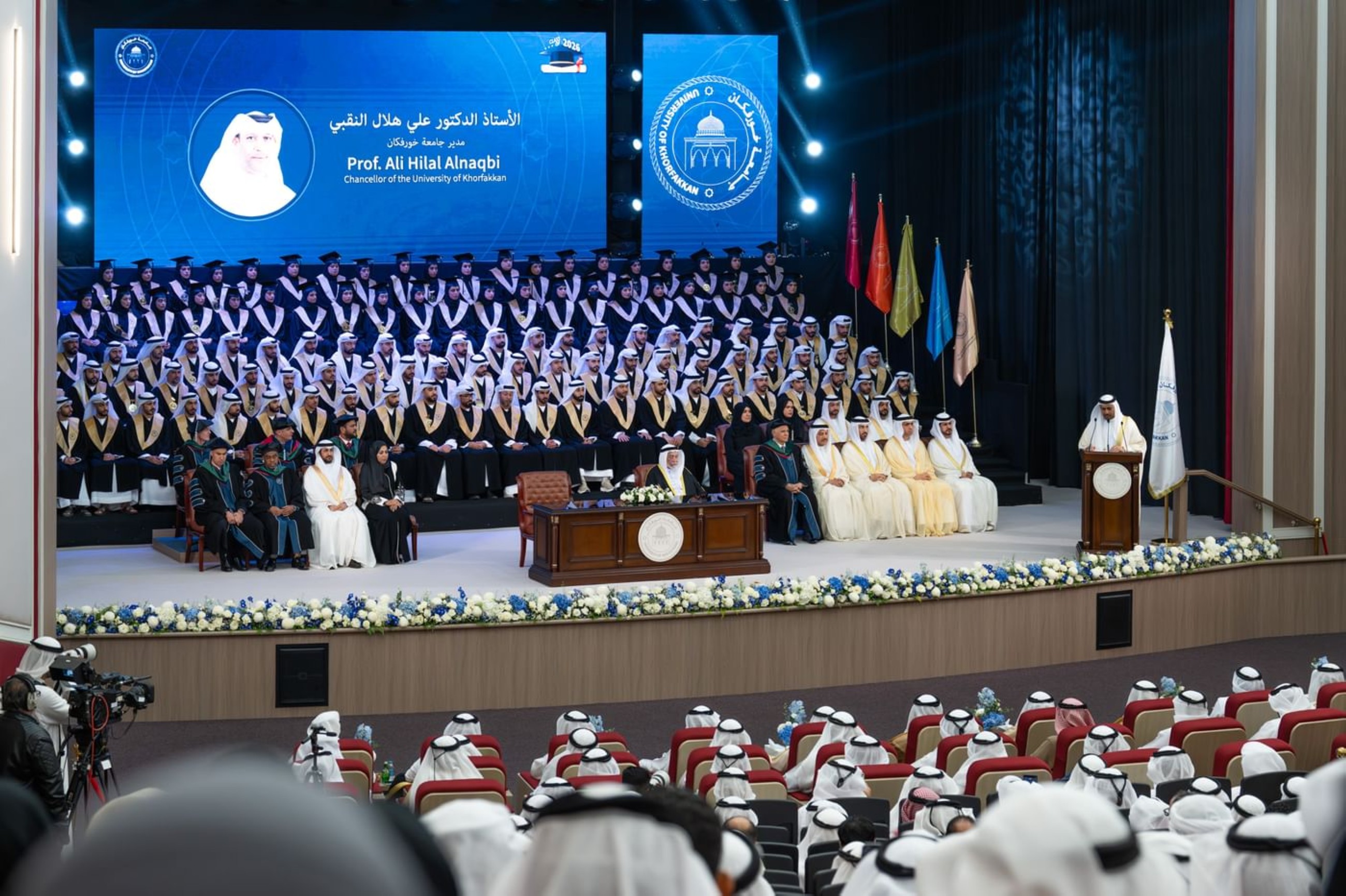 Sultan attends graduation ceremony of UoK, urges graduates to be the ambassadors of knowledge