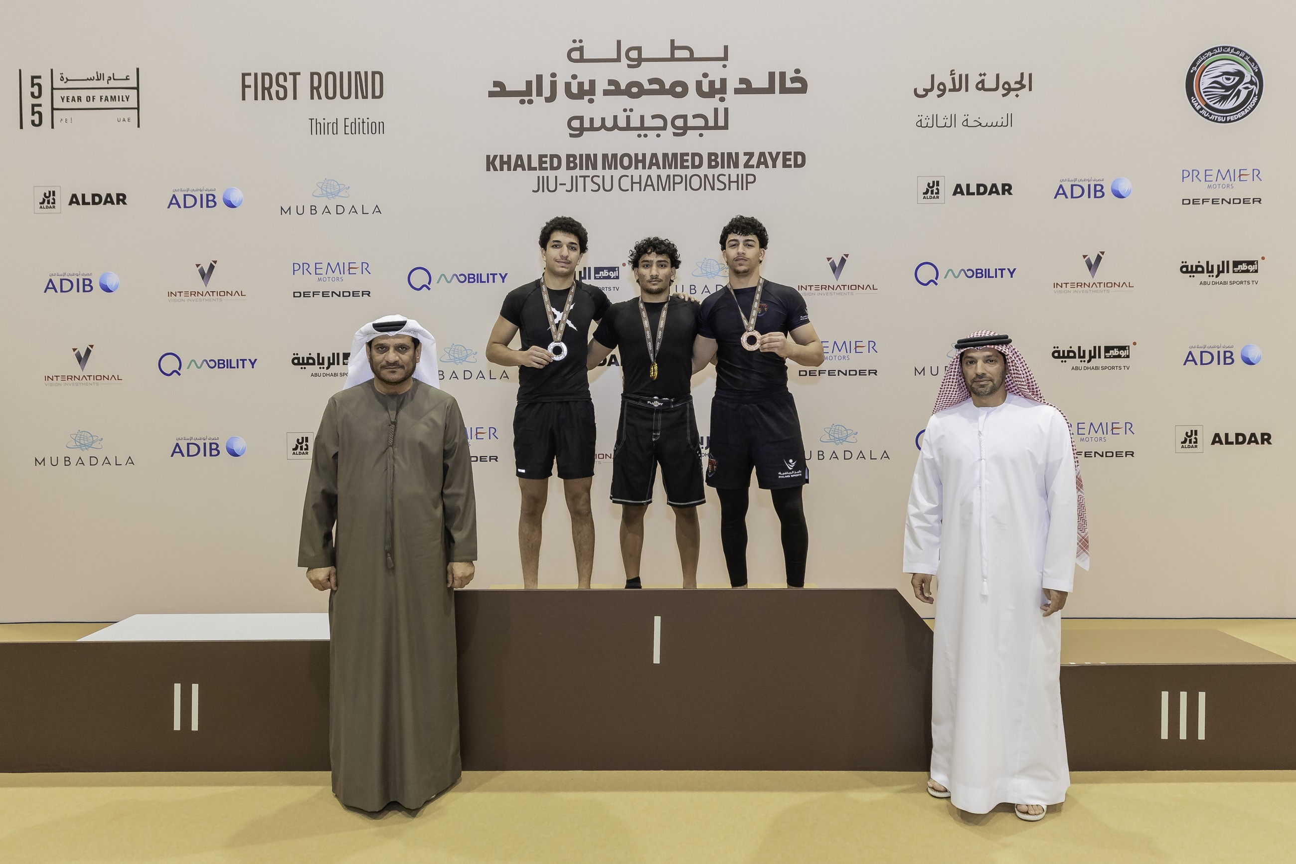 Sharjah Self-Defence Sports Club finish on top