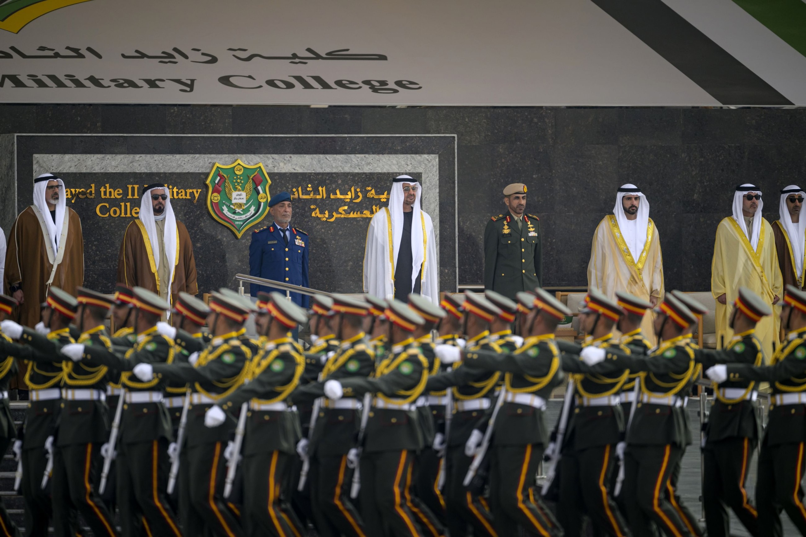 President attends graduation ceremony, tells graduates to promote global peace