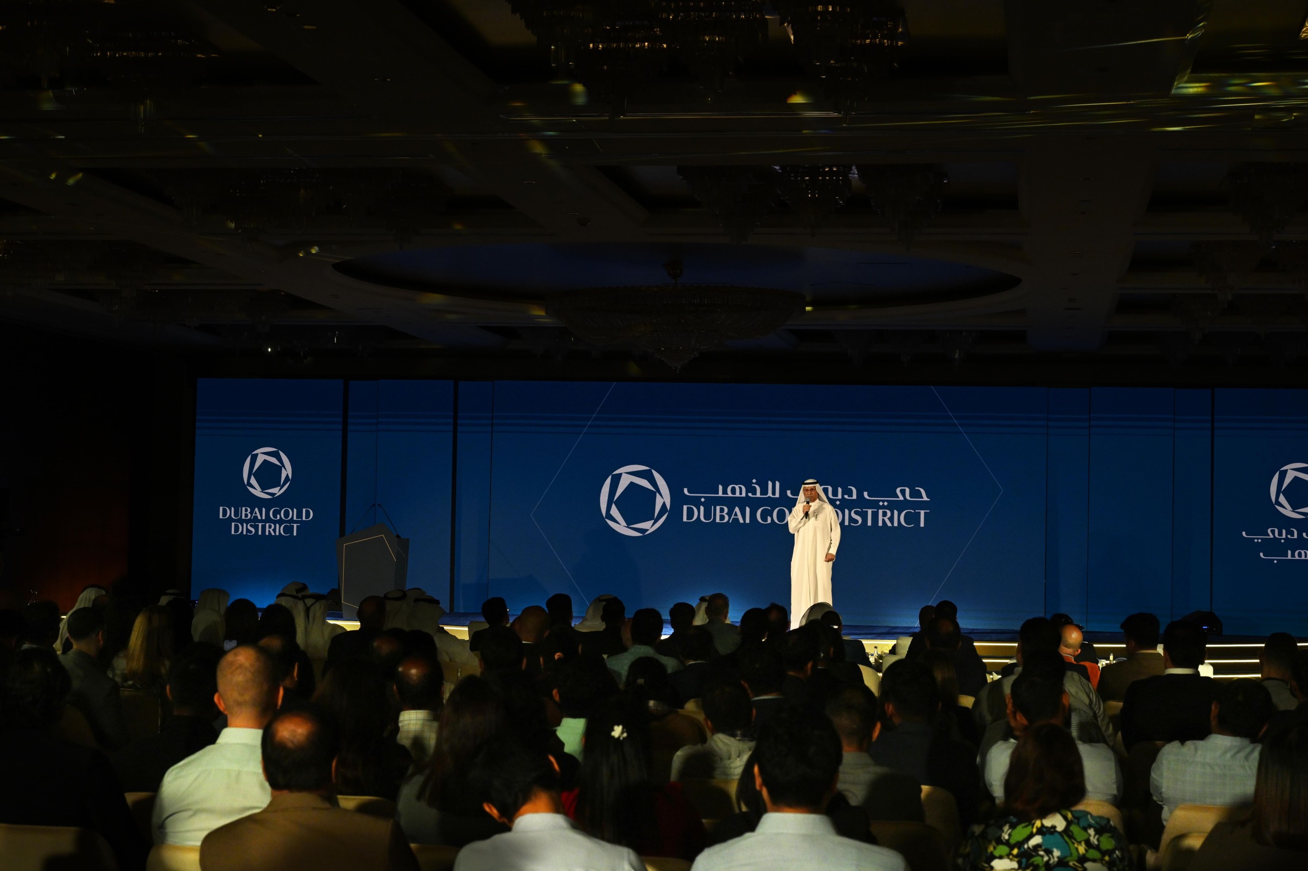 Dubai Gold District launched as global epicentre for gold, jewellery trade