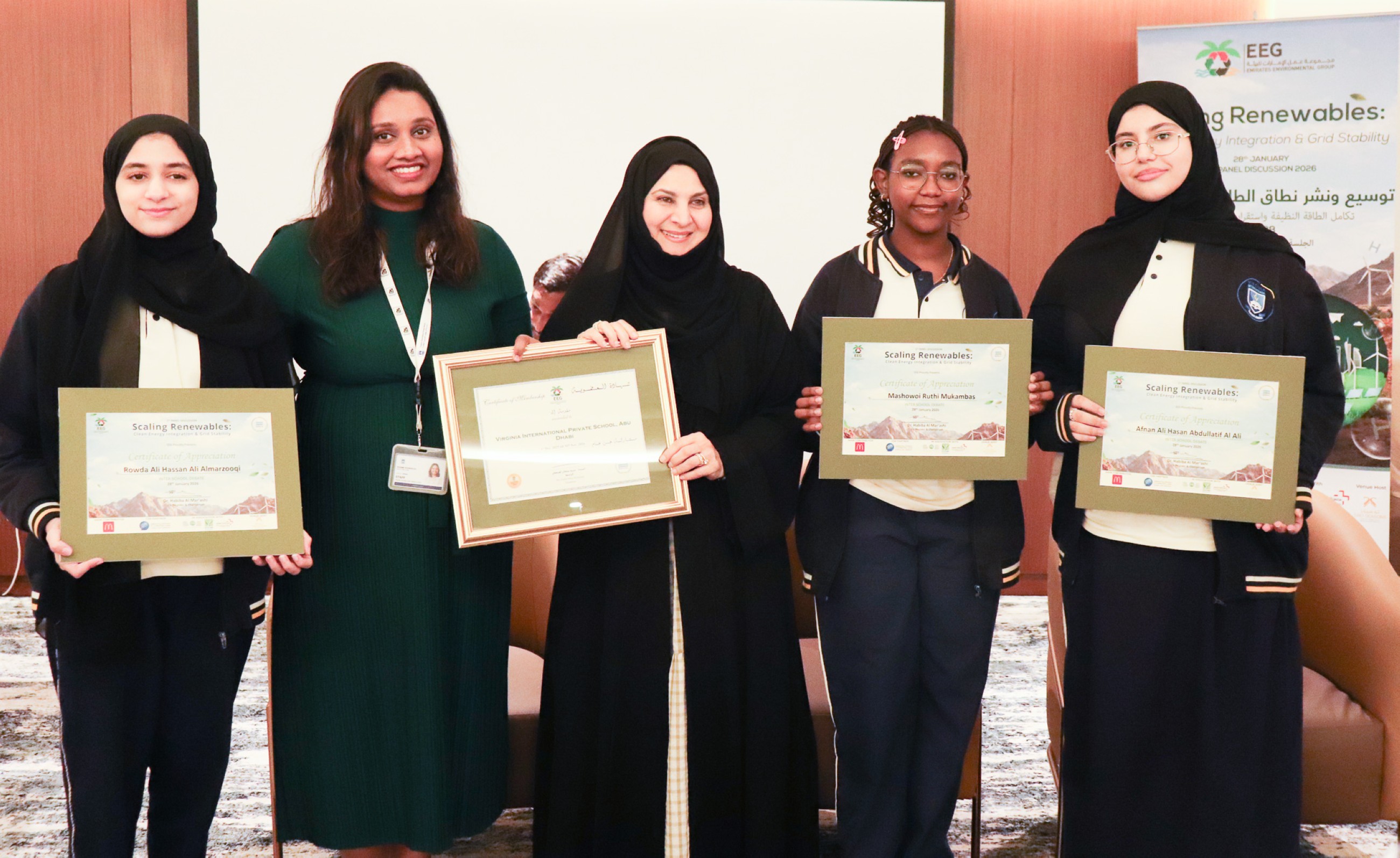 EEG hosts panel talk on scaling renewables