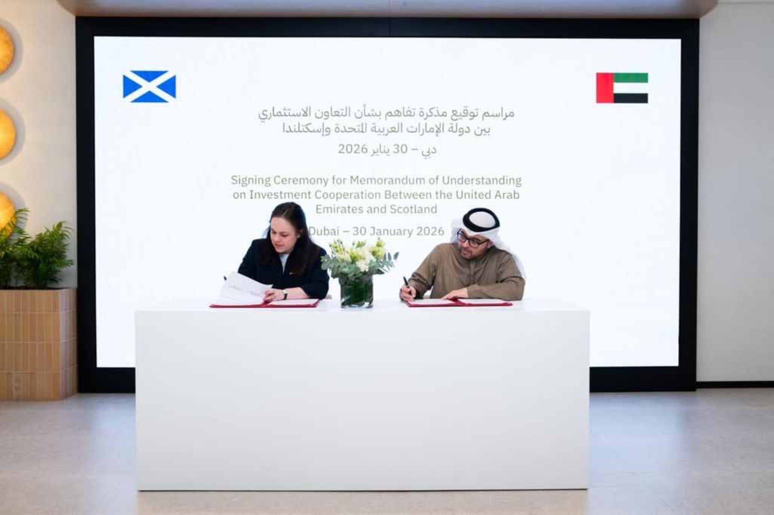 UAE, Scotland sign MoU to strengthen investment cooperation