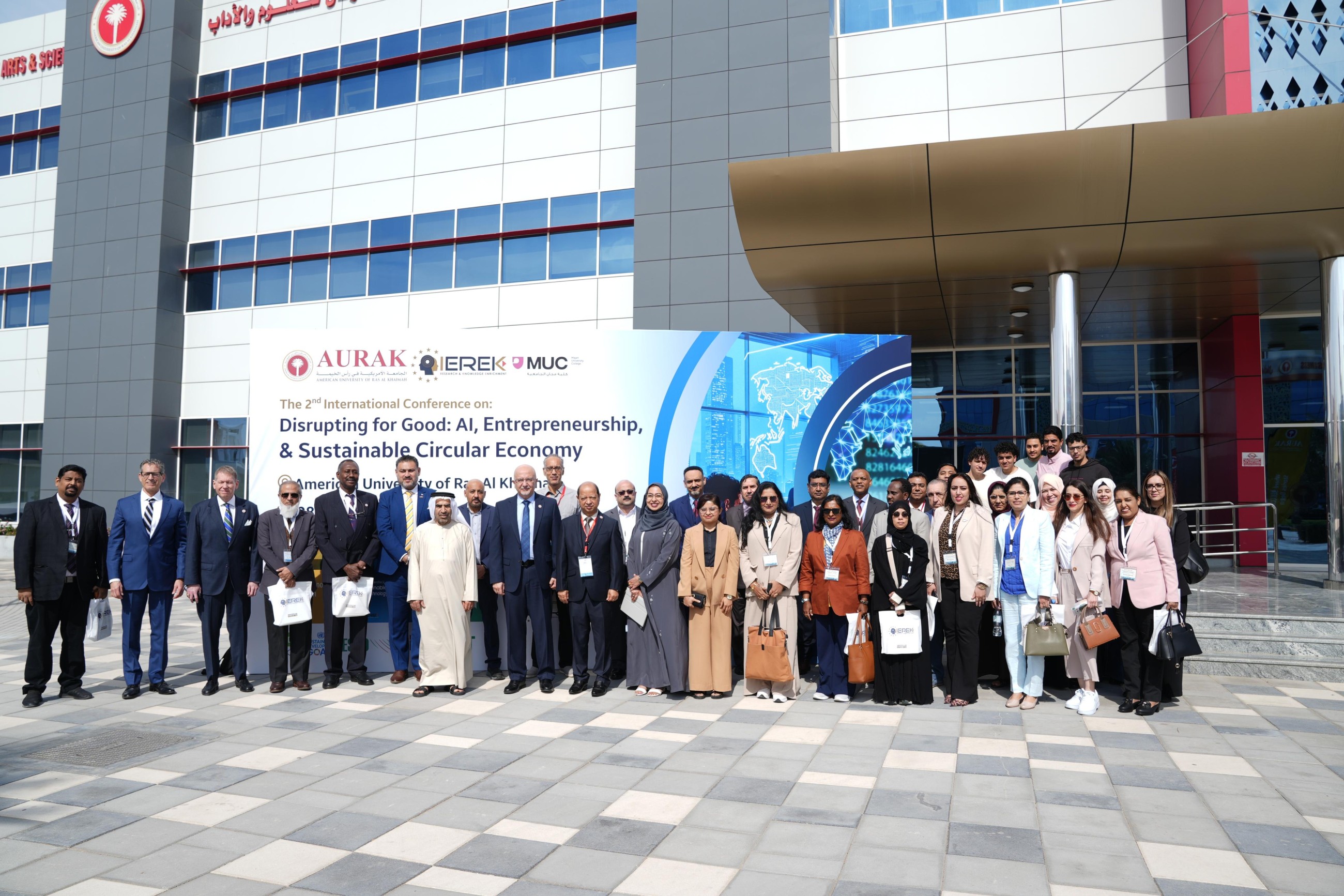 AURAK conference highlights AI, entrepreneurship