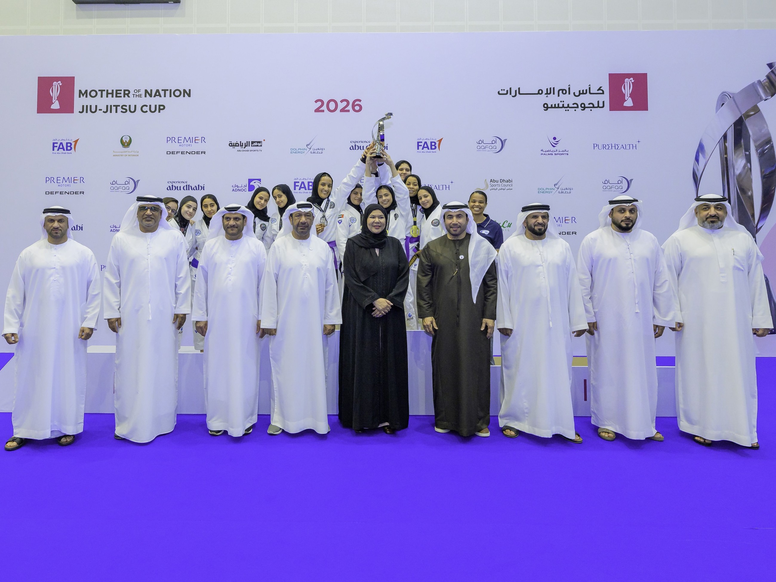 Baniyas shine as Mother of the Nation Jiu-Jitsu Cup concludes in Abu Dhabi