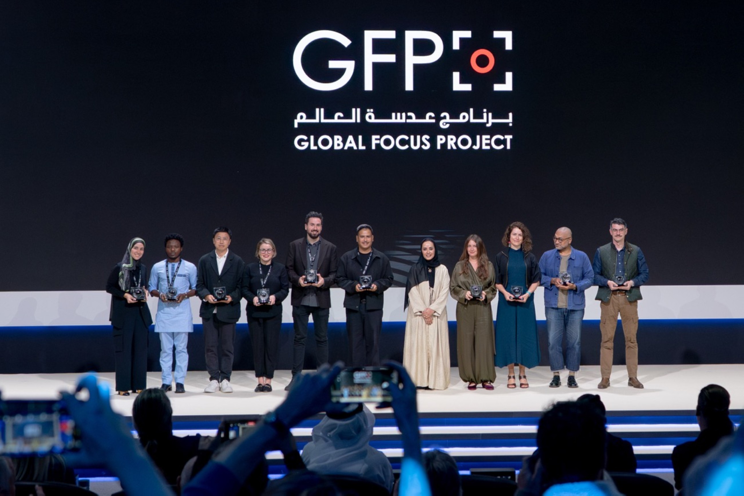 Top Xposure award presented jointly for first time in history