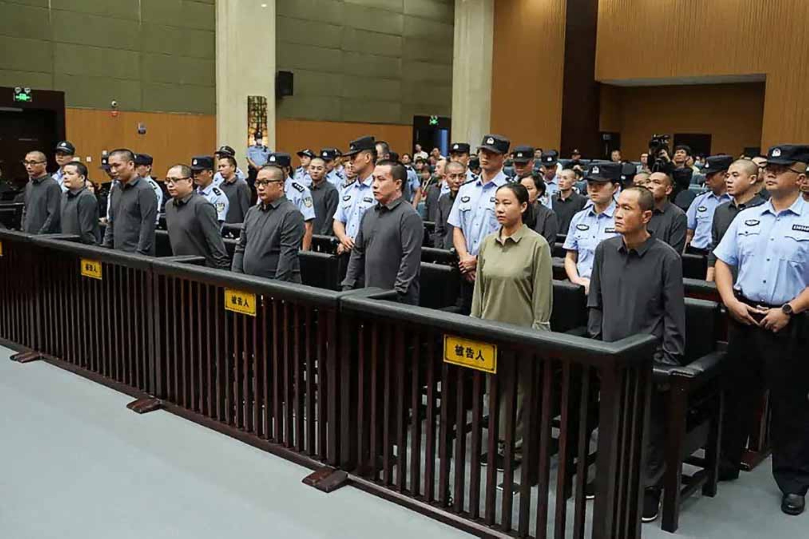 China executes 4 more accused Myanmar scam centre leaders