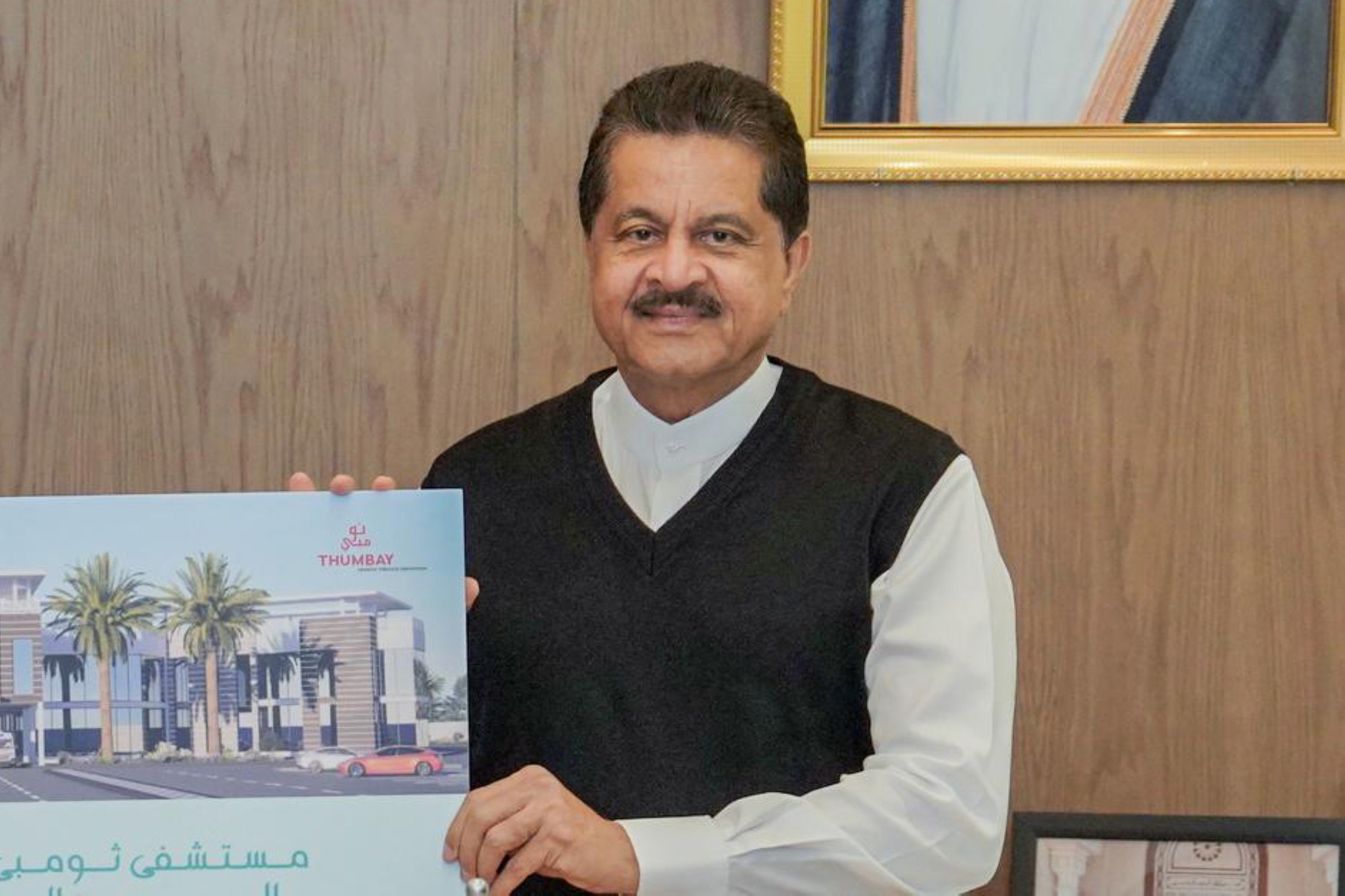 Indian budget evokes positive response from NRIs