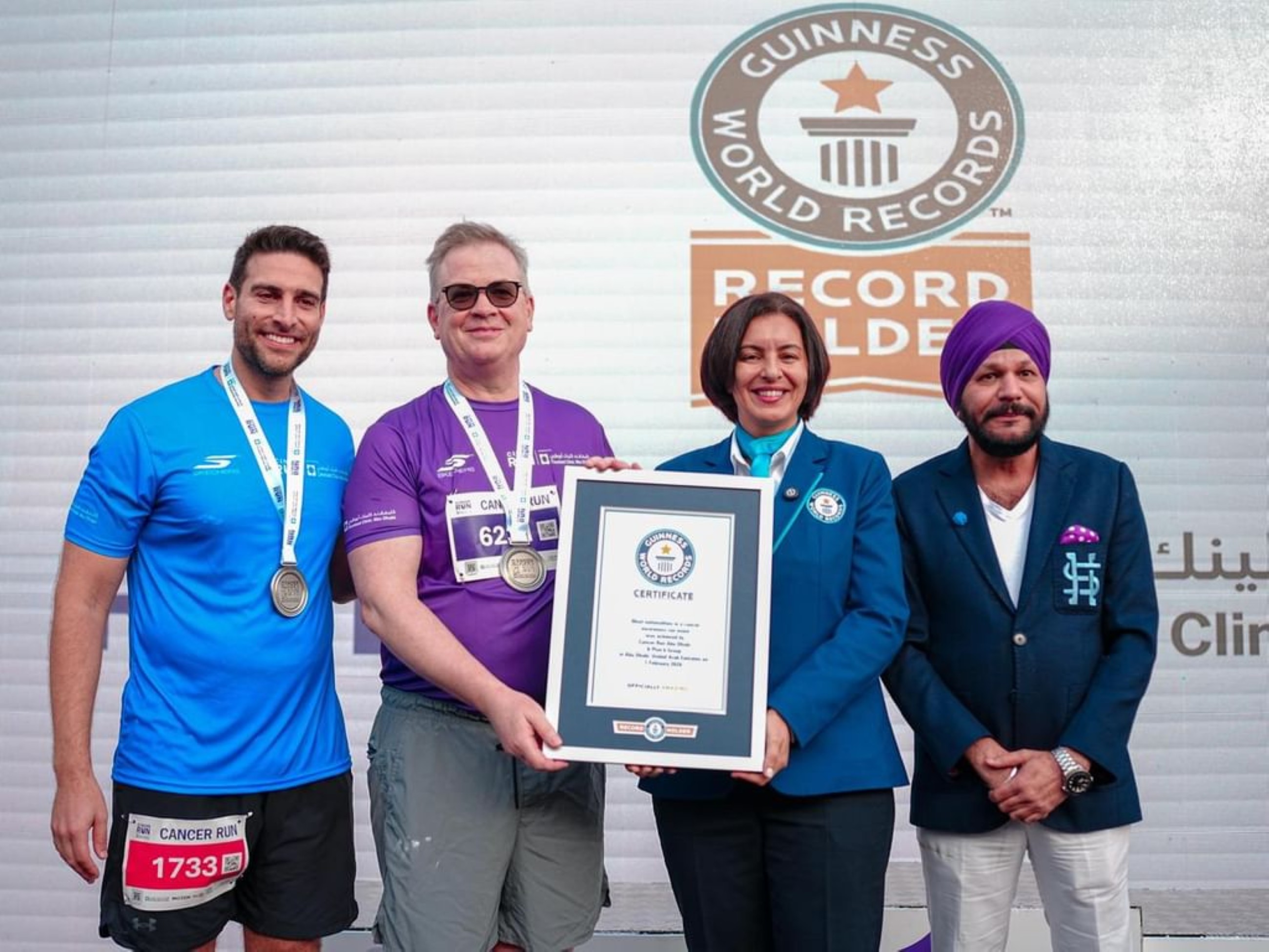 Cancer Run sets new Guinness World Record in Abu Dhabi