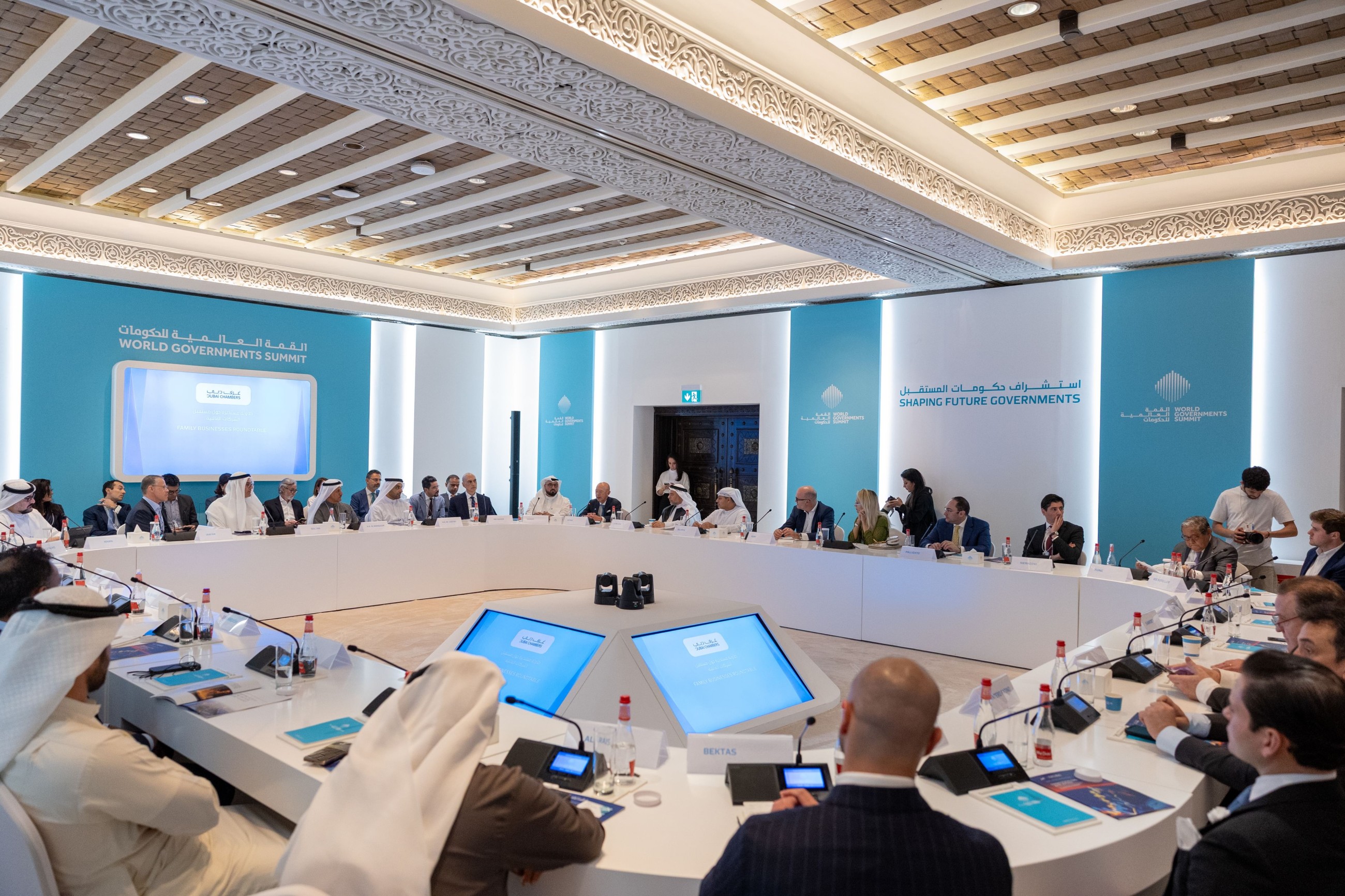 Dubai Chambers explores future of investment and philanthropy