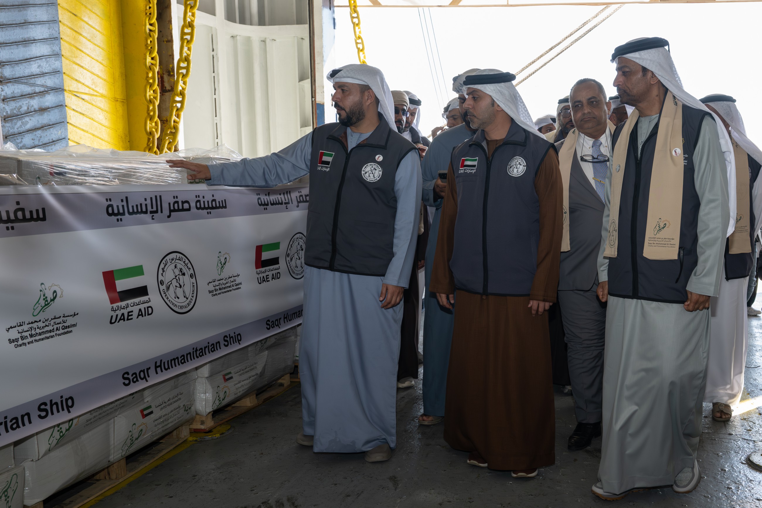 Saqr Humanitarian Ship arrives at Al Arish Port carrying over 4,000 tonnes of UAE aid for Gaza